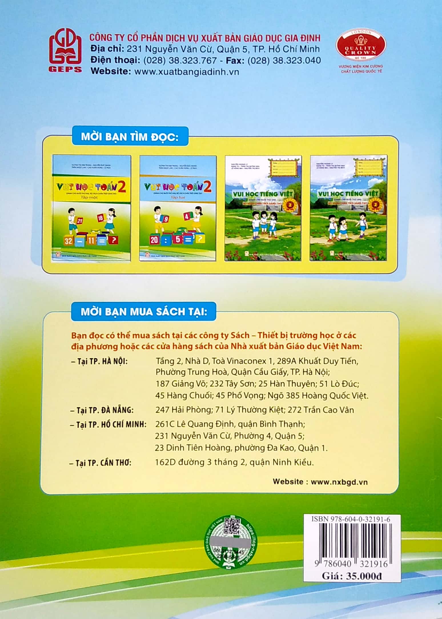 bộ vui học toán lớp 2 - tập 2 (dành cho buổi thứ hai - bộ sách chân trời sáng tạo) (tái bản 2022)