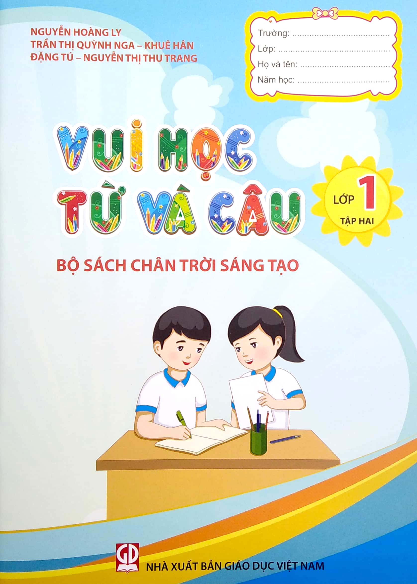 bộ vui học từ và câu lớp 1 - tập 2 (bộ sách chân trời sáng tạo)