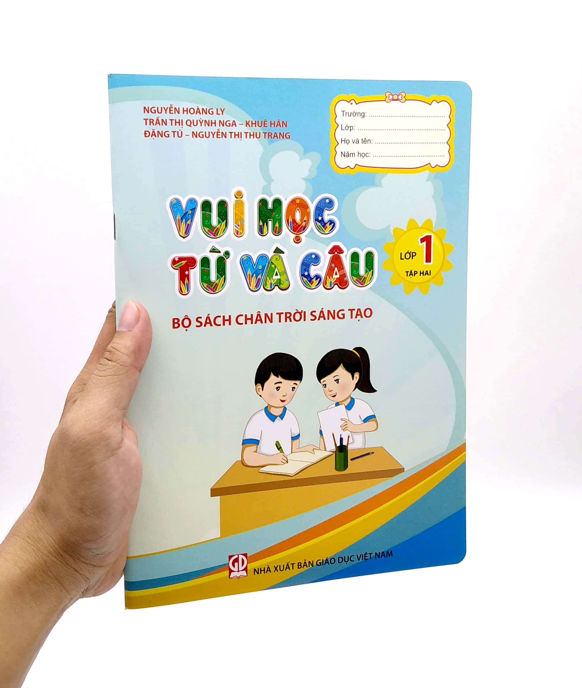 bộ vui học từ và câu lớp 1 - tập 2 (bộ sách chân trời sáng tạo)