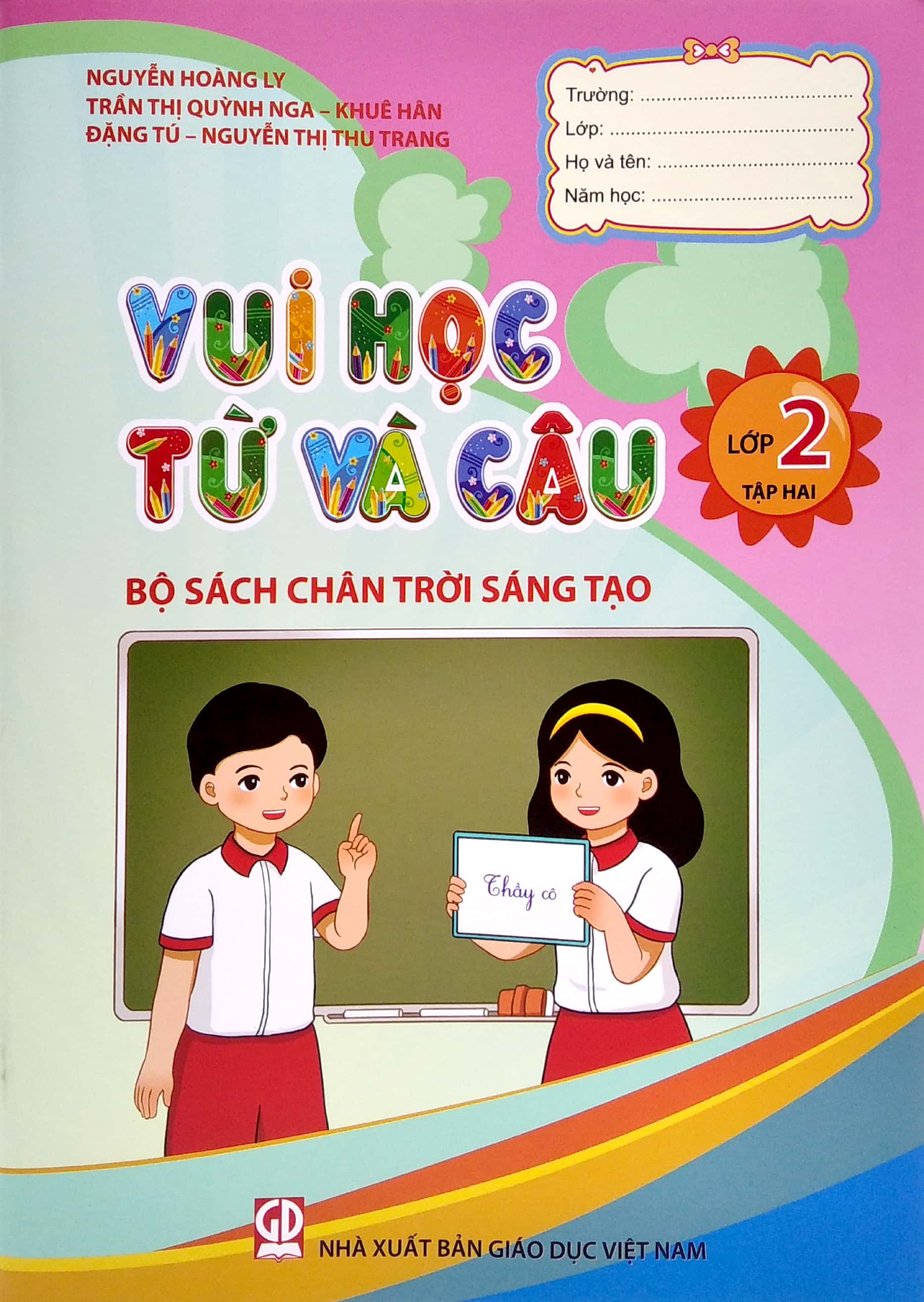 bộ vui học từ và câu lớp 2 - tập 2 (bộ sách chân trời sáng tạo)