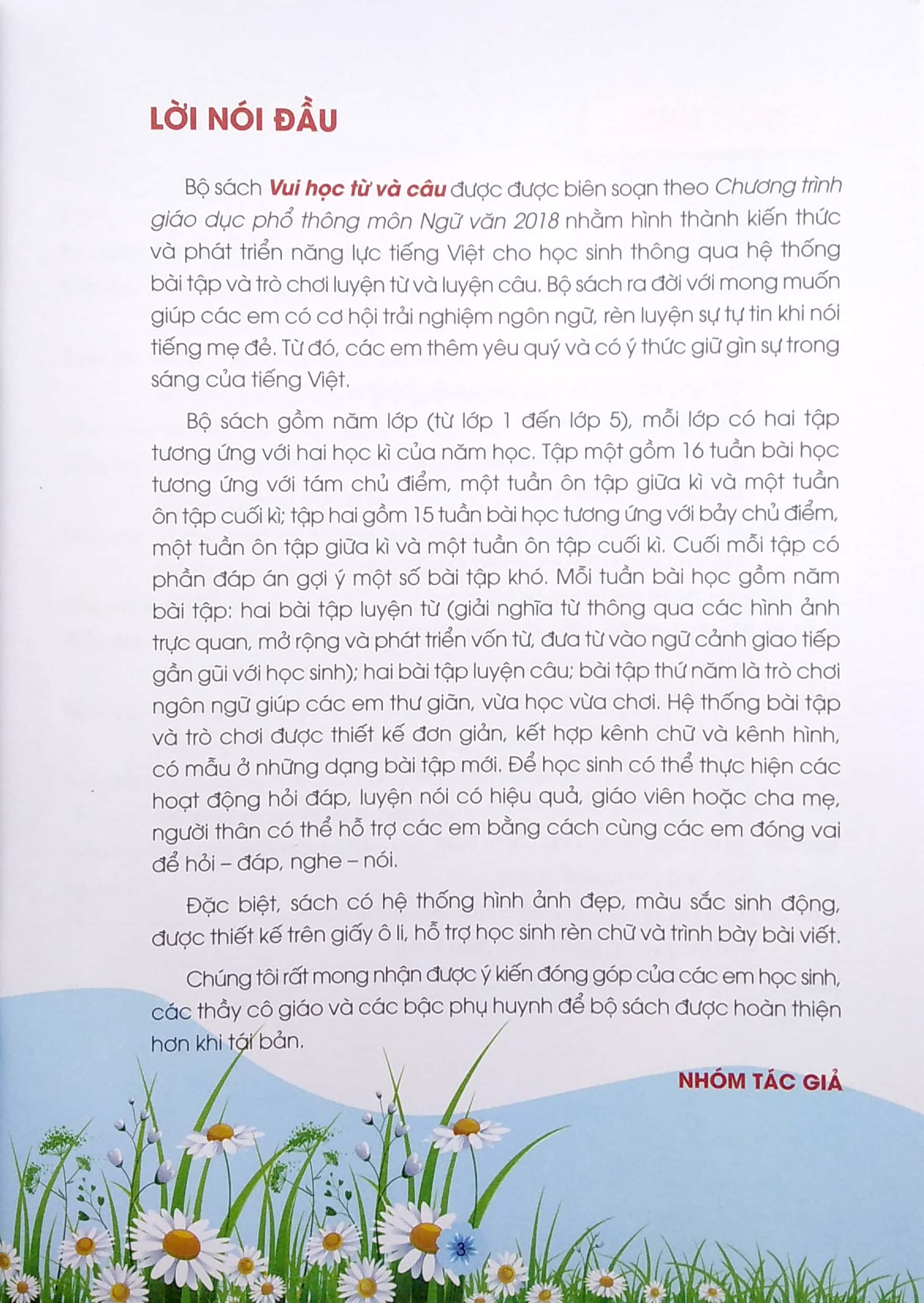 bộ vui học từ và câu lớp 2 - tập 2 (bộ sách chân trời sáng tạo)