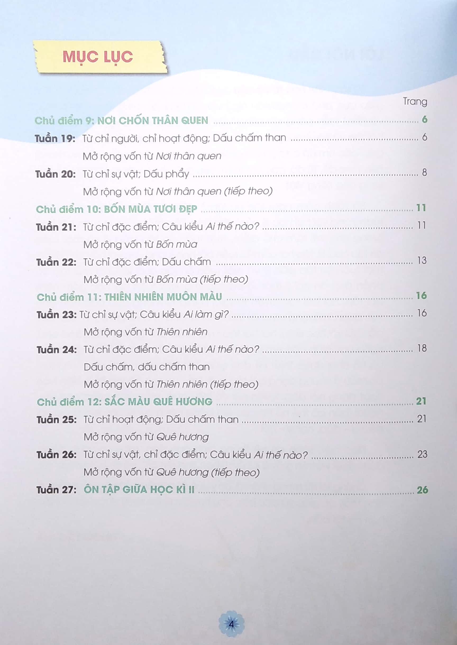 bộ vui học từ và câu lớp 2 - tập 2 (bộ sách chân trời sáng tạo)