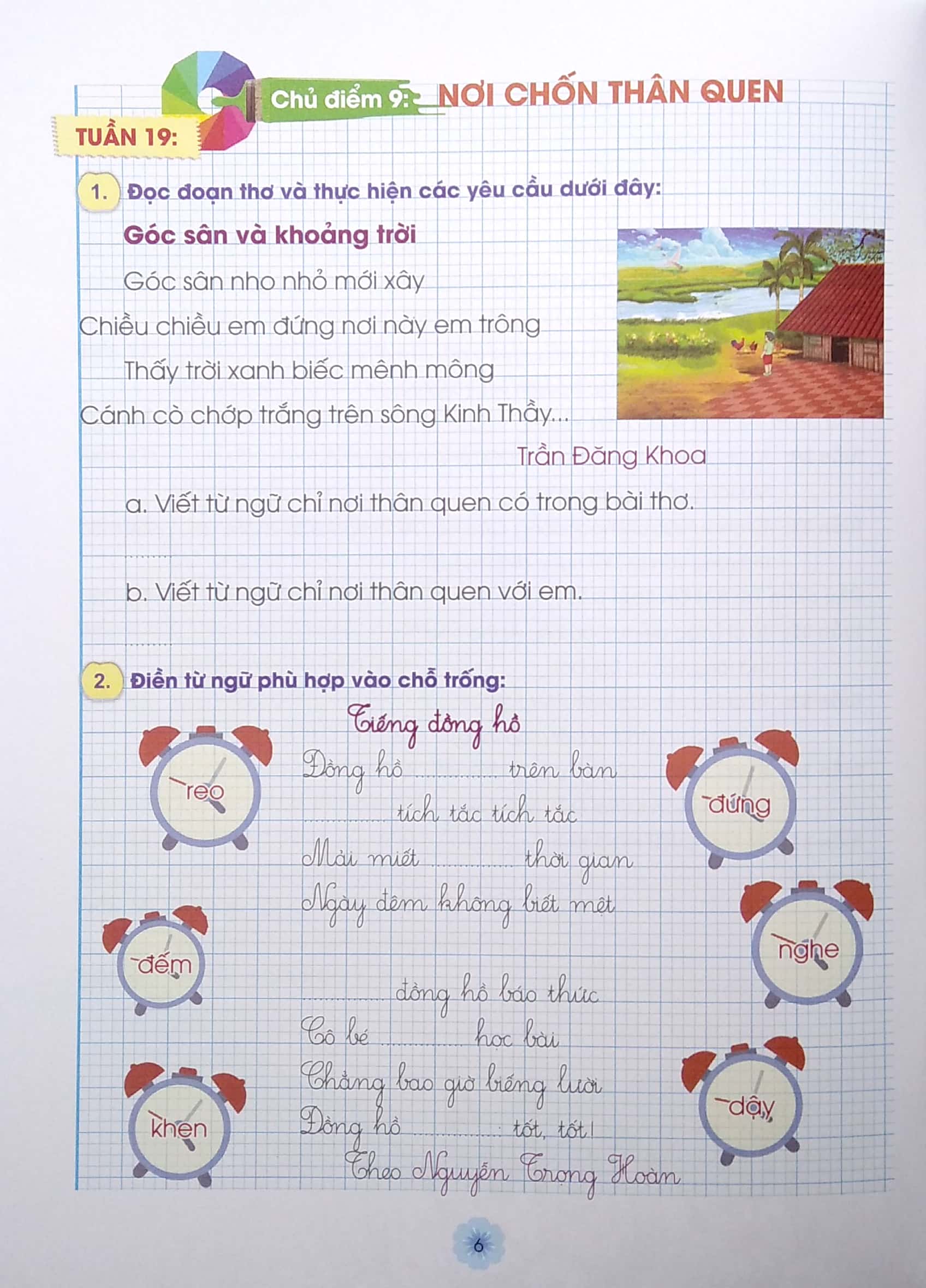 bộ vui học từ và câu lớp 2 - tập 2 (bộ sách chân trời sáng tạo)