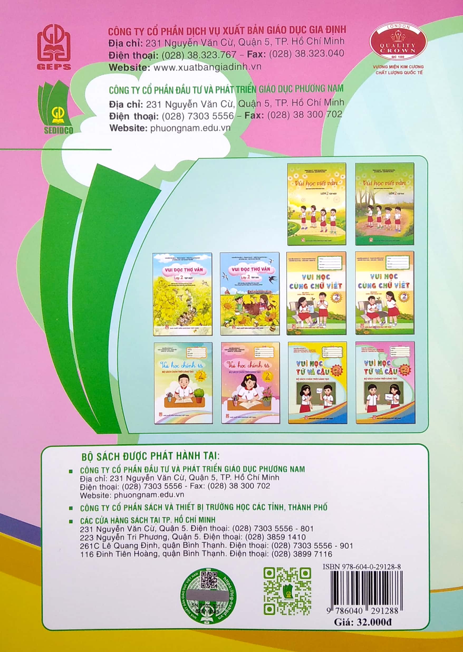 bộ vui học từ và câu lớp 2 - tập 2 (bộ sách chân trời sáng tạo)