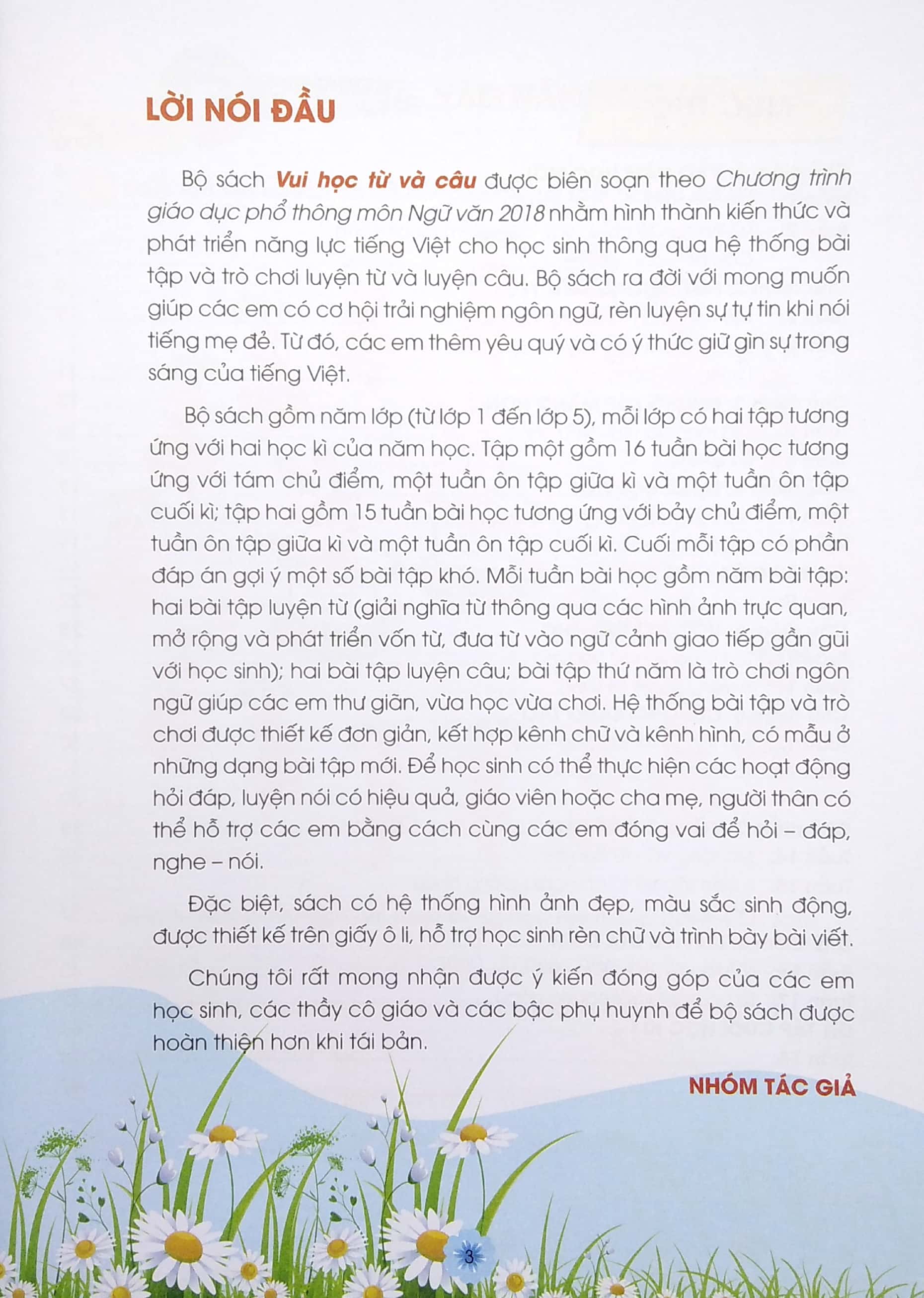 bộ vui học từ và câu lớp 3 - tập 1 (bộ sách chân trời sáng tạo) (tái bản 2022)