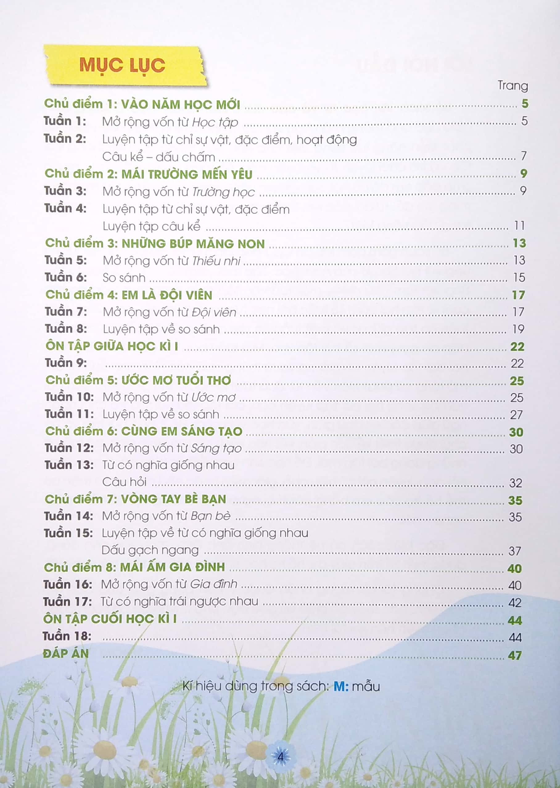 bộ vui học từ và câu lớp 3 - tập 1 (bộ sách chân trời sáng tạo) (tái bản 2022)