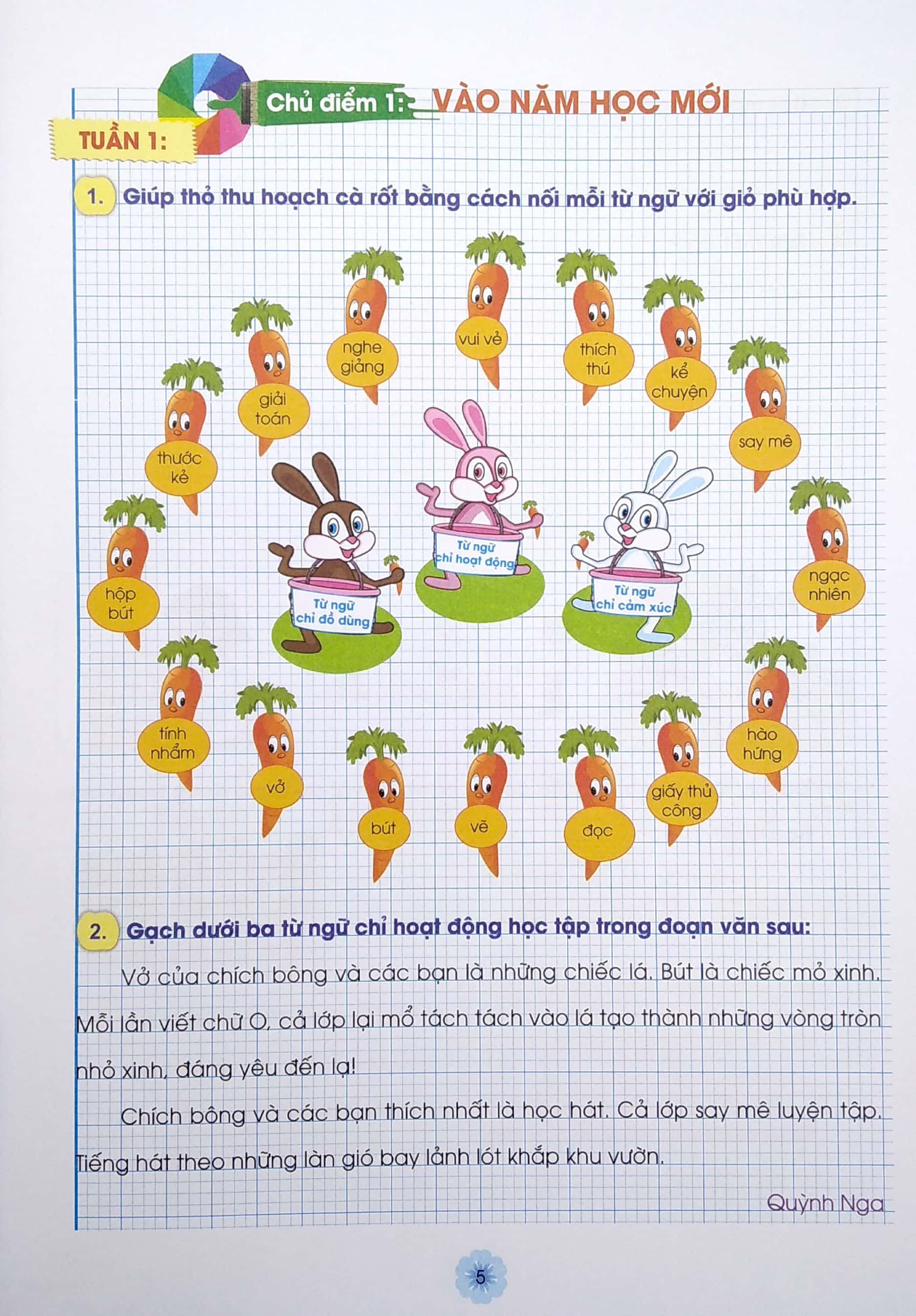 bộ vui học từ và câu lớp 3 - tập 1 (bộ sách chân trời sáng tạo) (tái bản 2022)