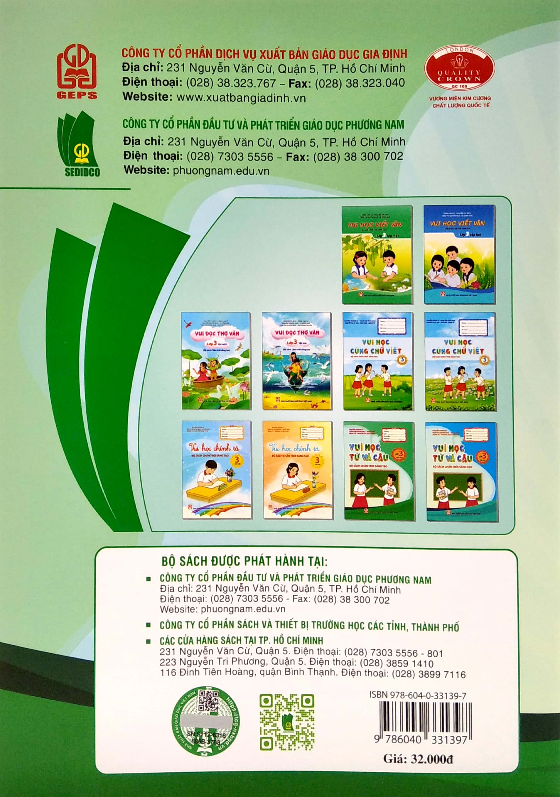 bộ vui học từ và câu lớp 3 - tập 1 (bộ sách chân trời sáng tạo) (tái bản 2022)