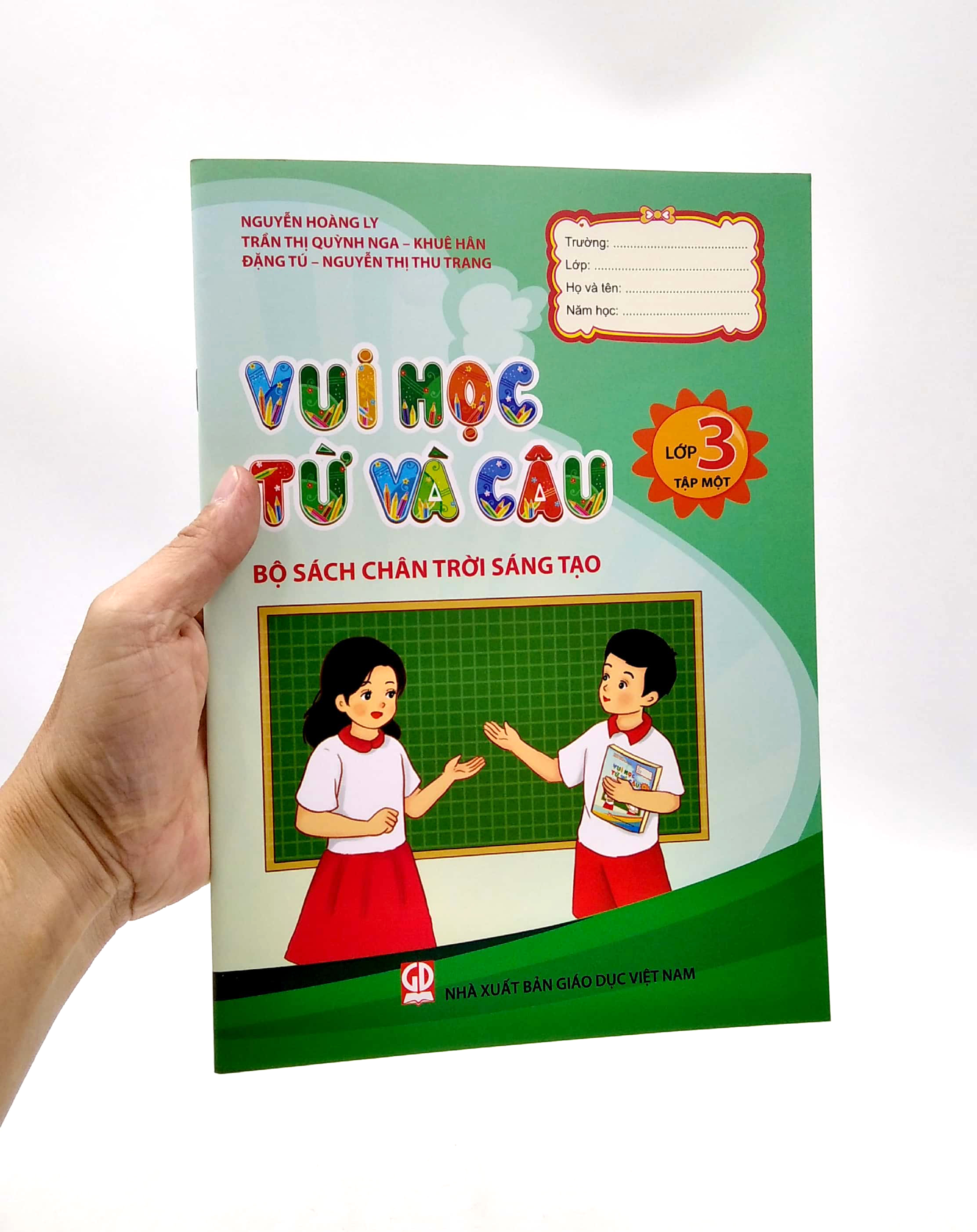 bộ vui học từ và câu lớp 3 - tập 1 (bộ sách chân trời sáng tạo) (tái bản 2022)