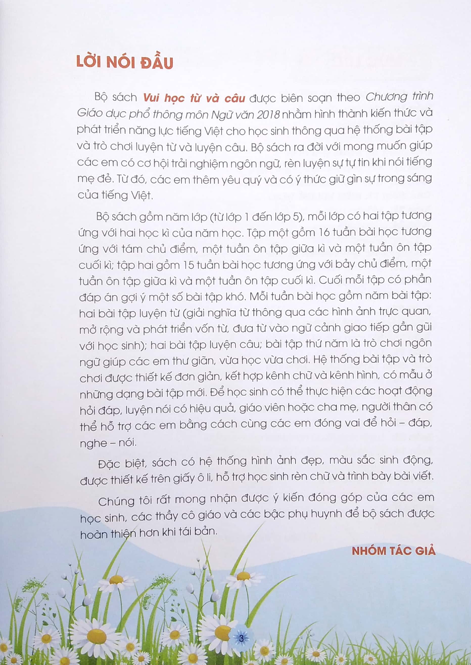 bộ vui học từ và câu lớp 3 - tập 2 (bộ sách chân trời sáng tạo) (tái bản 2022)