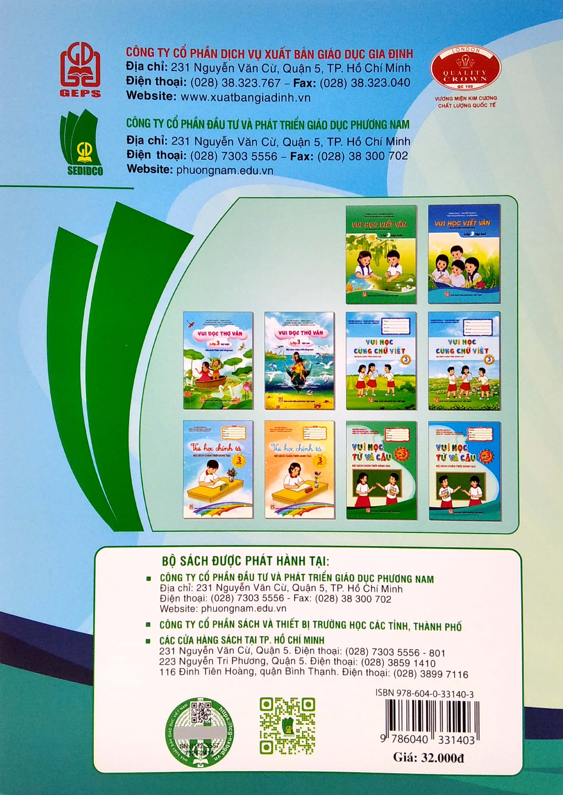 bộ vui học từ và câu lớp 3 - tập 2 (bộ sách chân trời sáng tạo) (tái bản 2022)