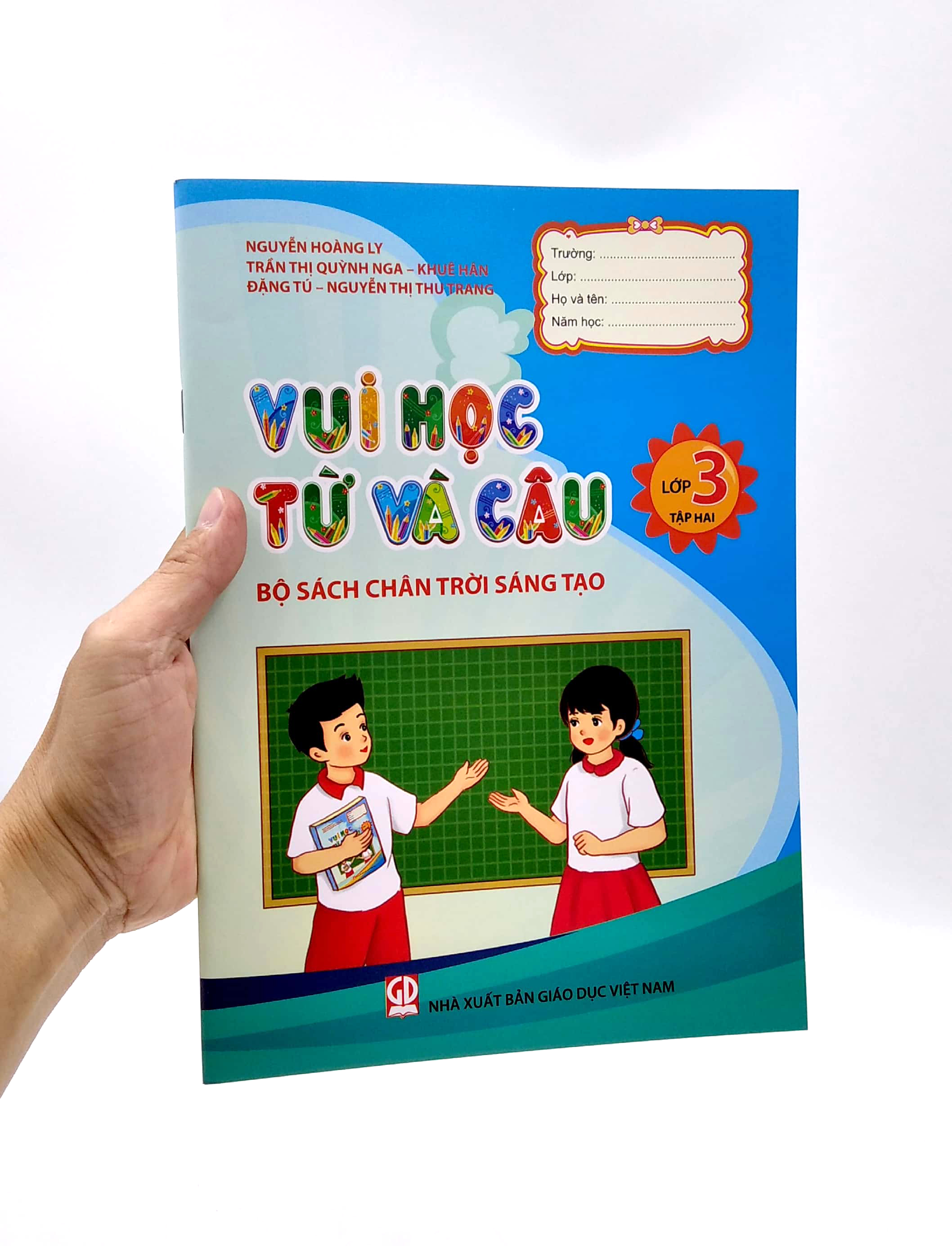 bộ vui học từ và câu lớp 3 - tập 2 (bộ sách chân trời sáng tạo) (tái bản 2022)