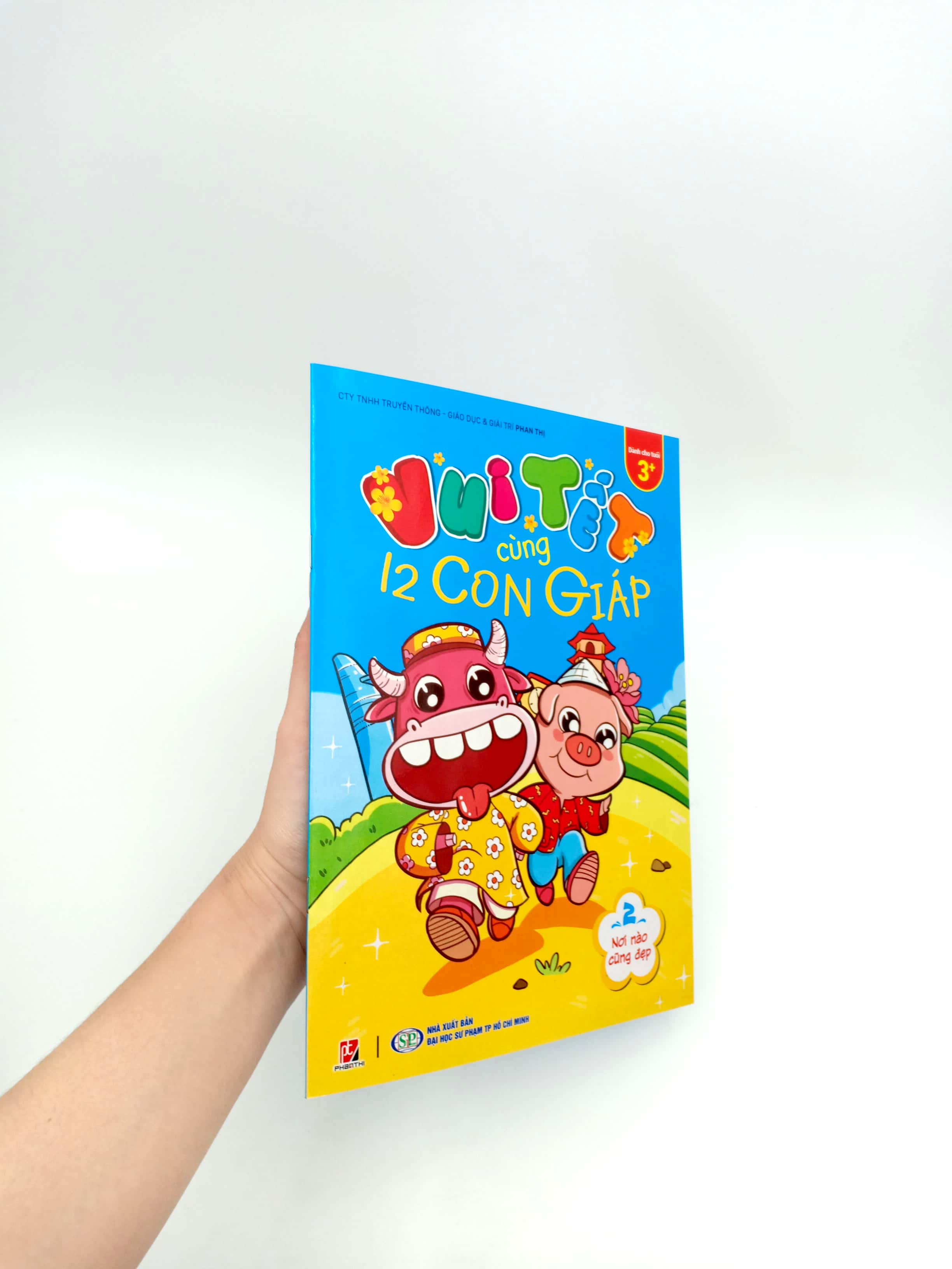 bộ vui tết cùng 12 con giáp - tập 2: nơi nào cũng đẹp