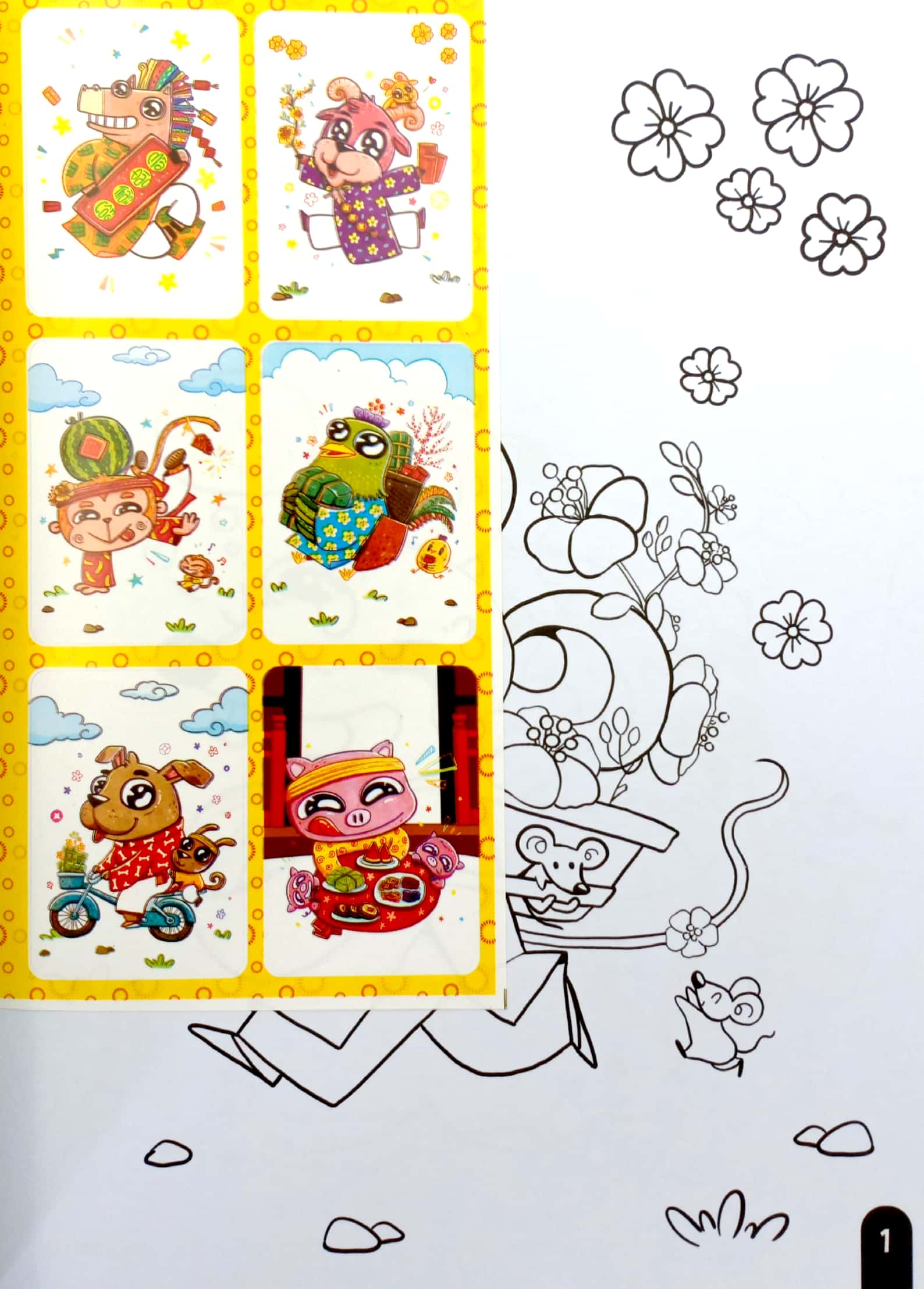 bộ vui tết cùng 12 con giáp - tập 4: bạn nào cũng yêu