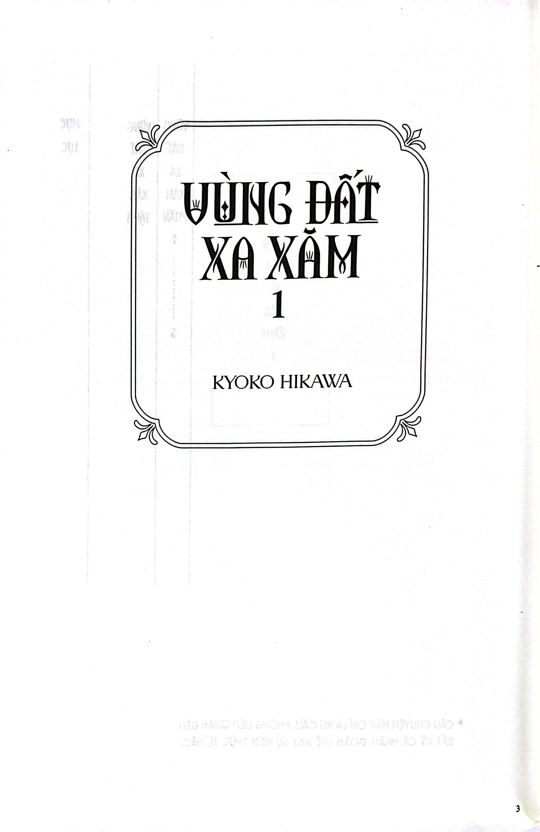 Bo
						
										
										Vung Dat Xa Xam - Tap 1 - Tang Kem Special Cover