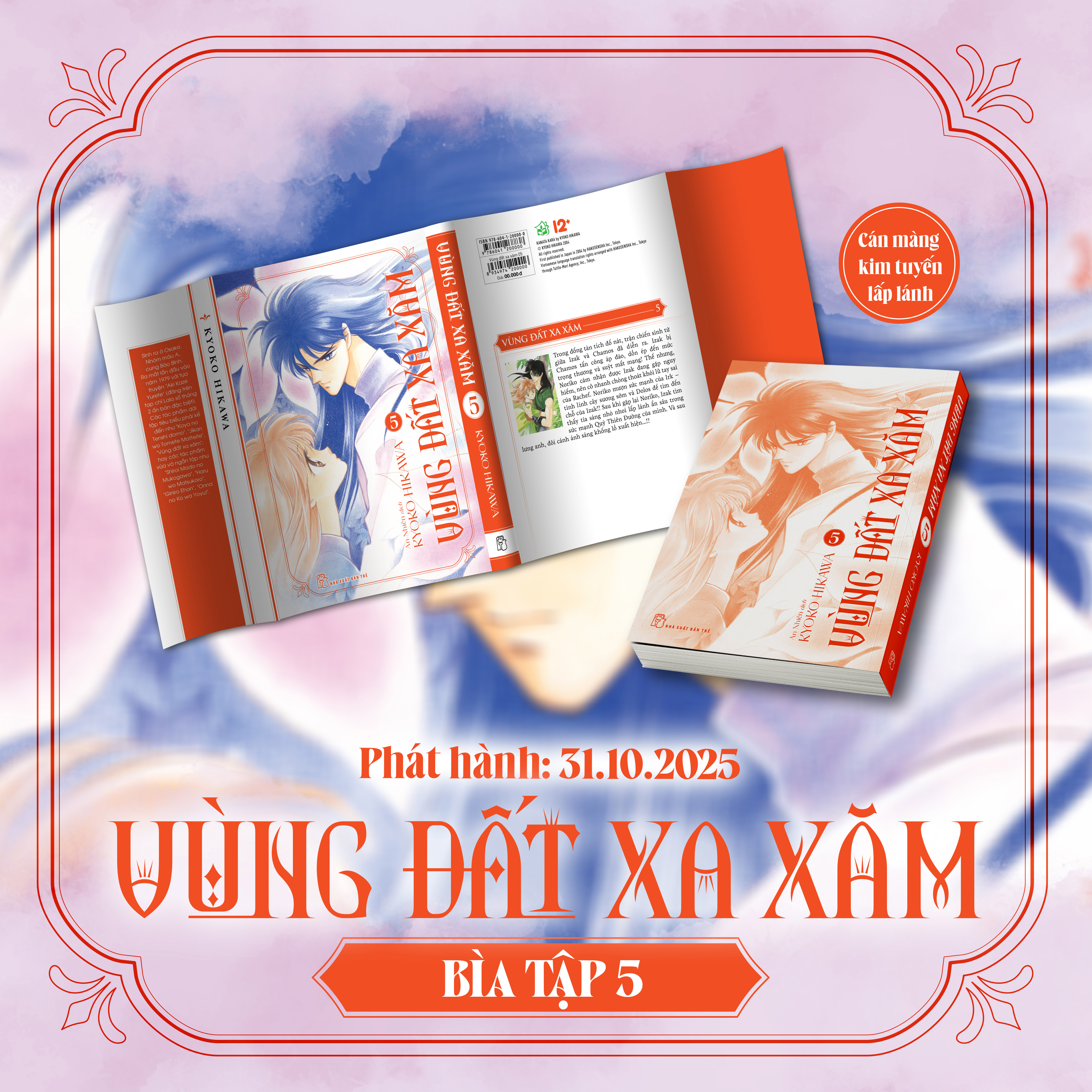 Bo
						
										
										Vung Dat Xa Xam - Tap 5 - Tang Kem Standee PVC