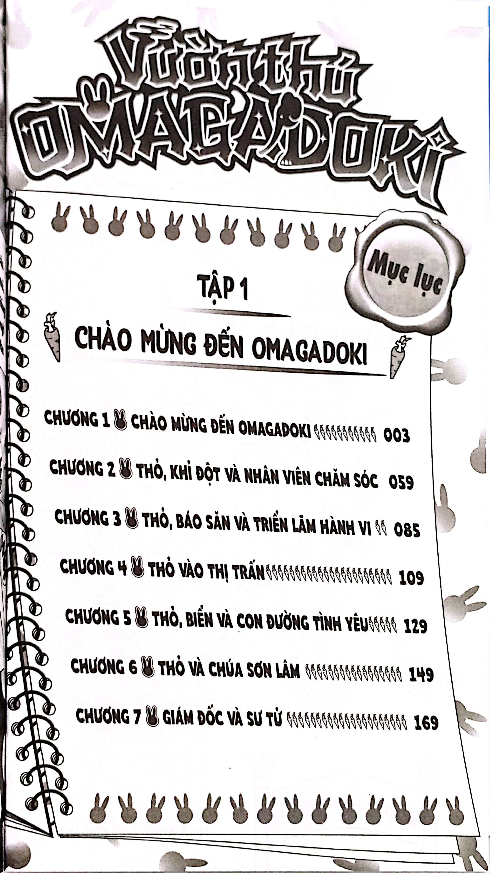 Bo
						
										
										Vuon Thu Omagadoki - Tap 1 - Chao Mung Den Omagadoki