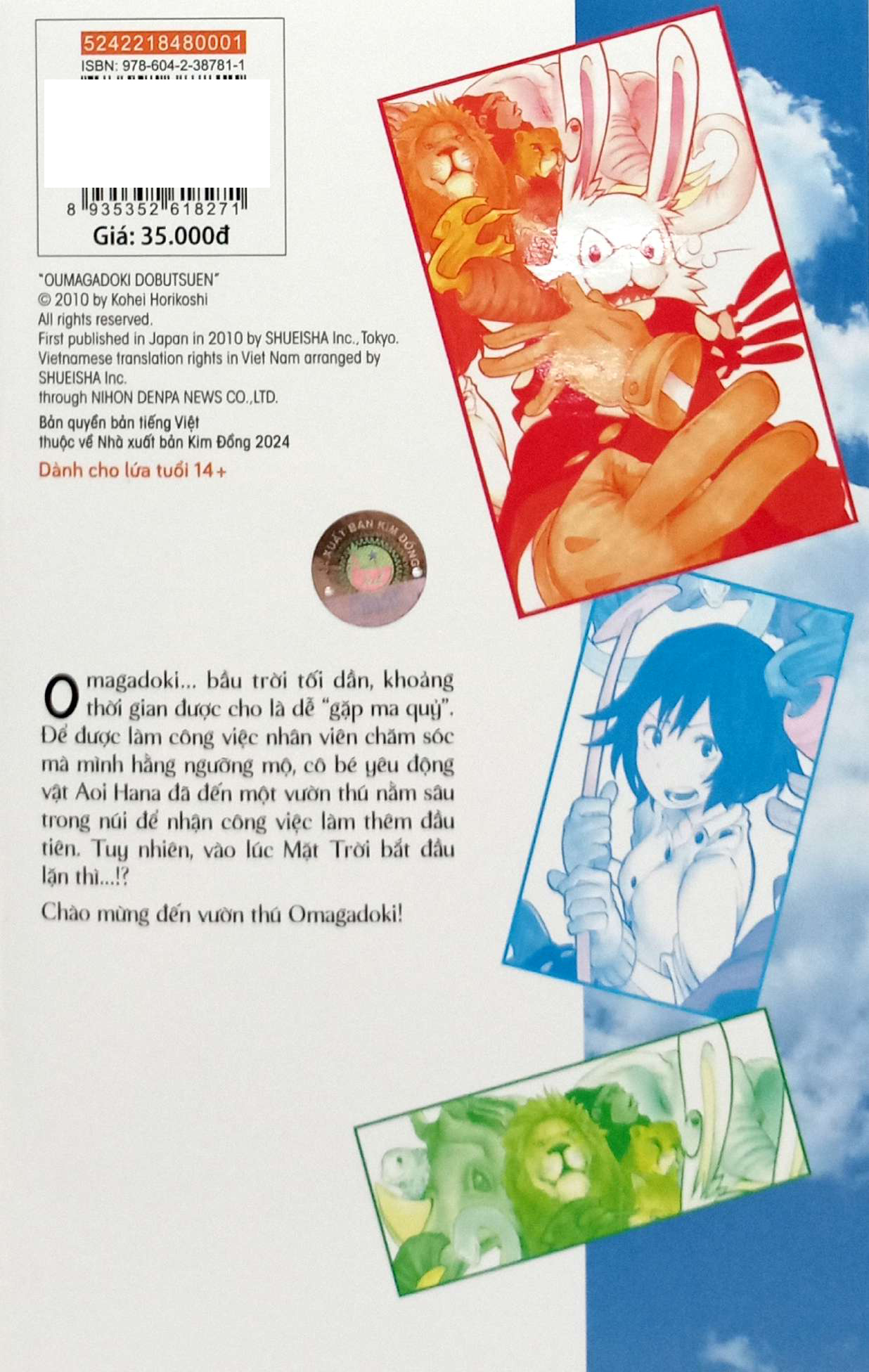 Bo
						
										
										Vuon Thu Omagadoki - Tap 1 - Chao Mung Den Omagadoki