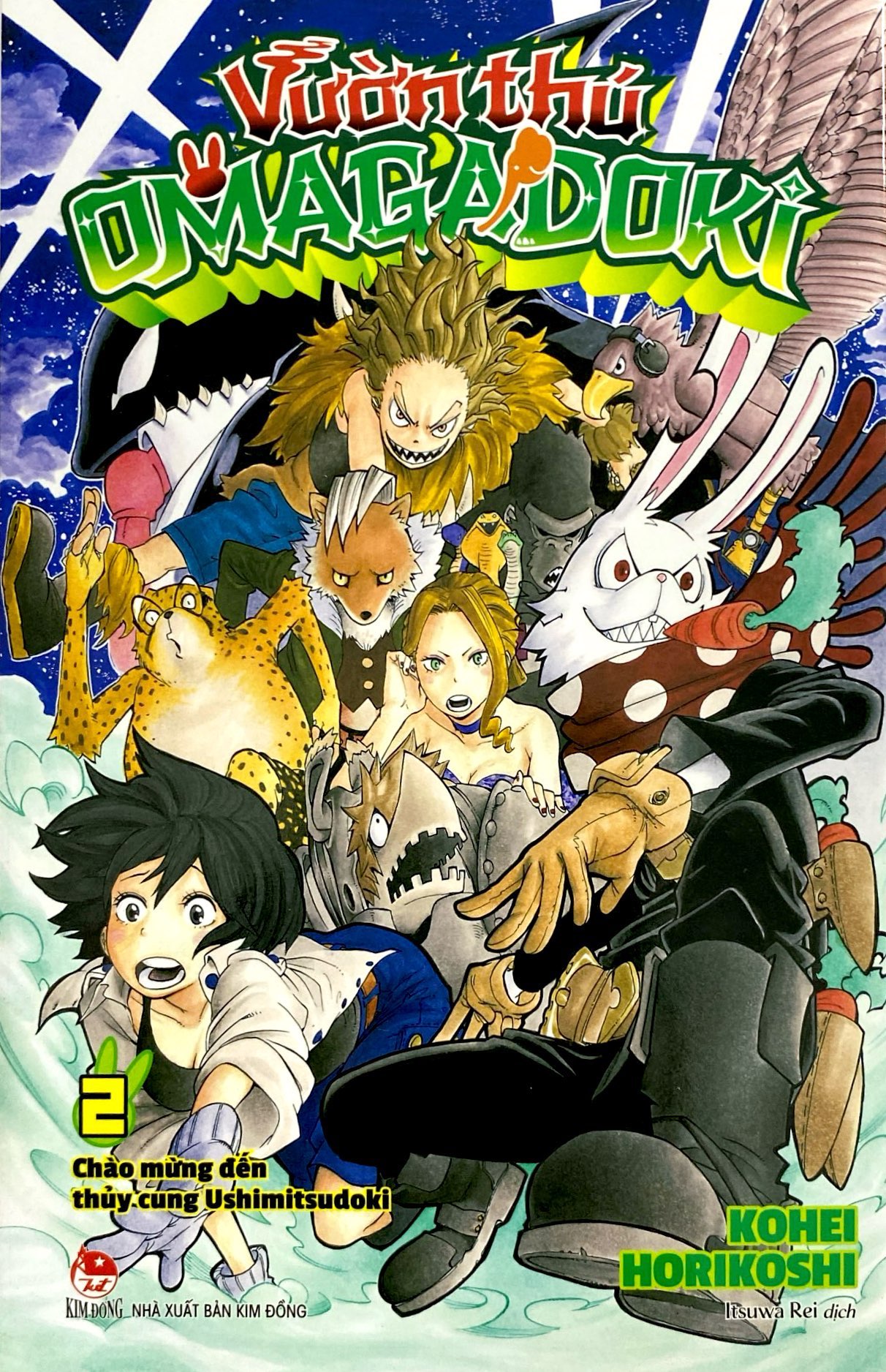 Bo
						
										
										Vuon Thu Omagadoki - Tap 2 - Chao Mung Den Thuy Cung Ushimitsudoki