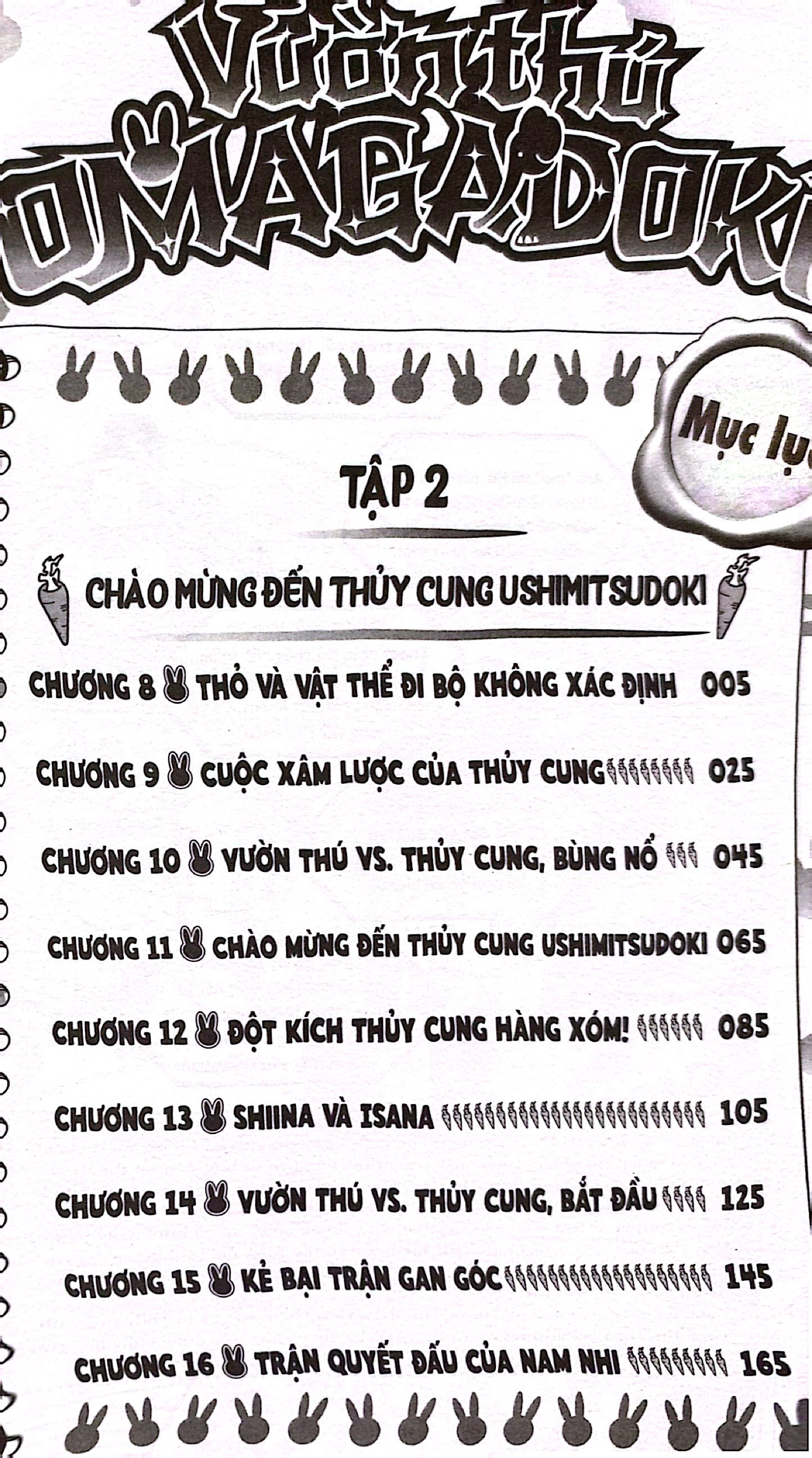 Bo
						
										
										Vuon Thu Omagadoki - Tap 2 - Chao Mung Den Thuy Cung Ushimitsudoki