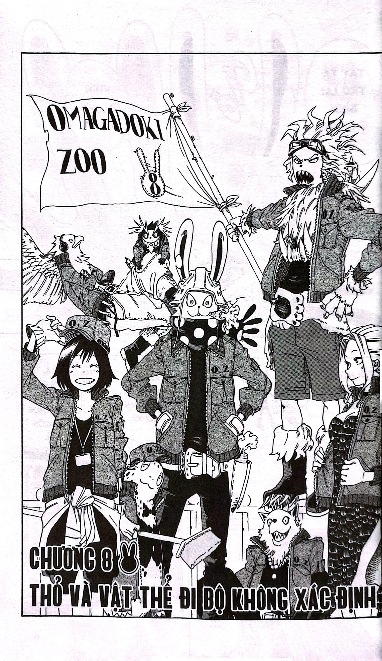 Bo
						
										
										Vuon Thu Omagadoki - Tap 2 - Chao Mung Den Thuy Cung Ushimitsudoki