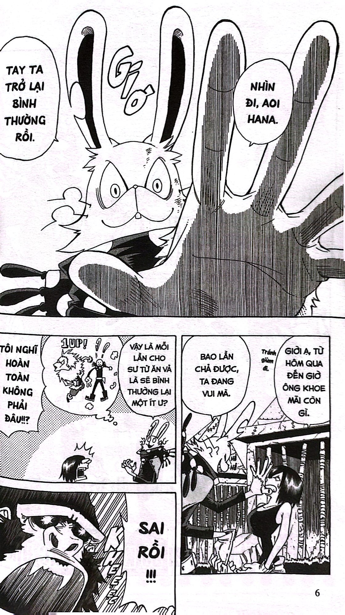 Bo
						
										
										Vuon Thu Omagadoki - Tap 2 - Chao Mung Den Thuy Cung Ushimitsudoki