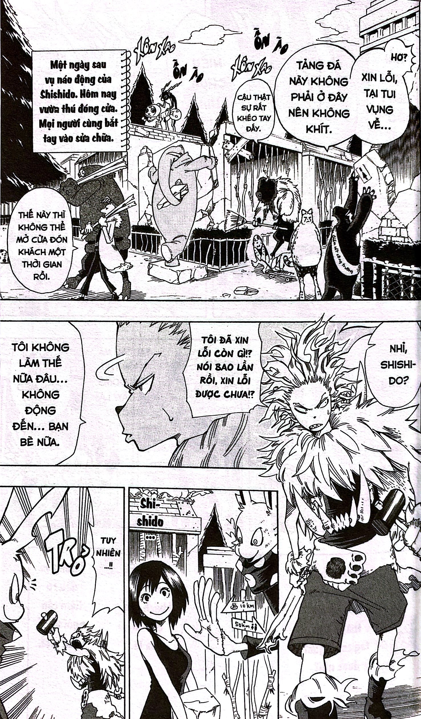 Bo
						
										
										Vuon Thu Omagadoki - Tap 2 - Chao Mung Den Thuy Cung Ushimitsudoki