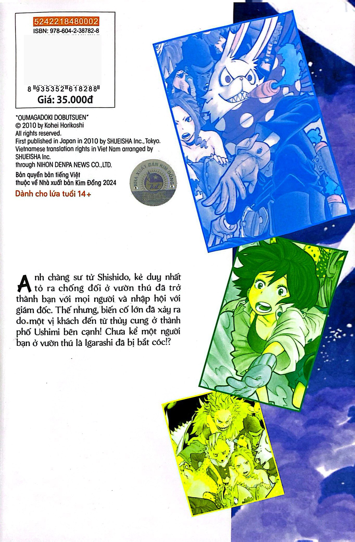 Bo
						
										
										Vuon Thu Omagadoki - Tap 2 - Chao Mung Den Thuy Cung Ushimitsudoki