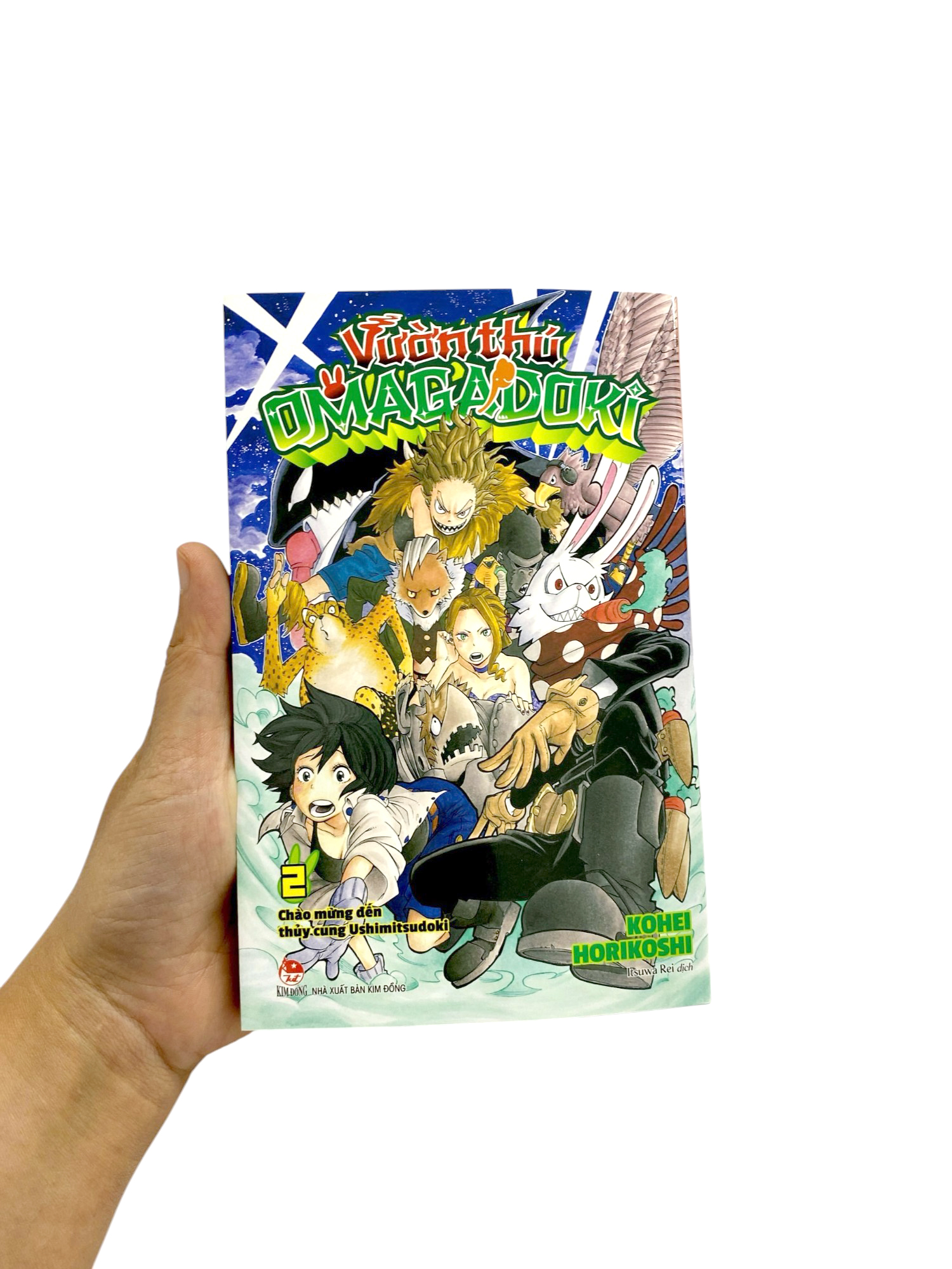 Bo
						
										
										Vuon Thu Omagadoki - Tap 2 - Chao Mung Den Thuy Cung Ushimitsudoki