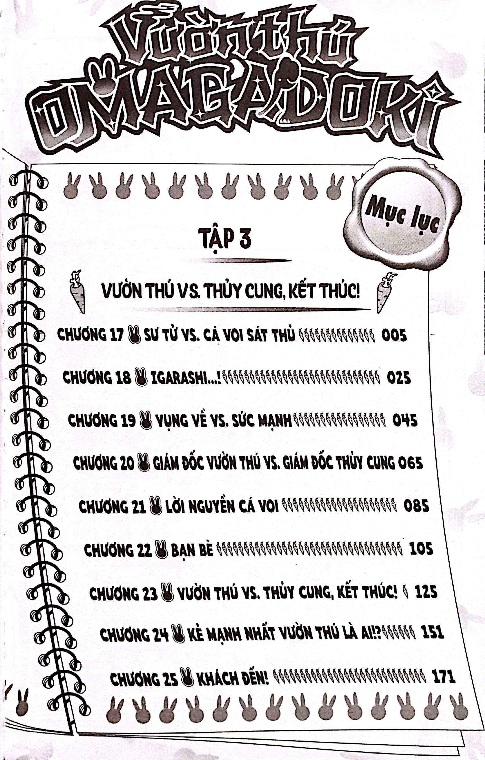 Bo
						
										
										Vuon Thu Omagadoki - Tap 3 - Vuon Thu VS. Thuy Cung: Ha Man