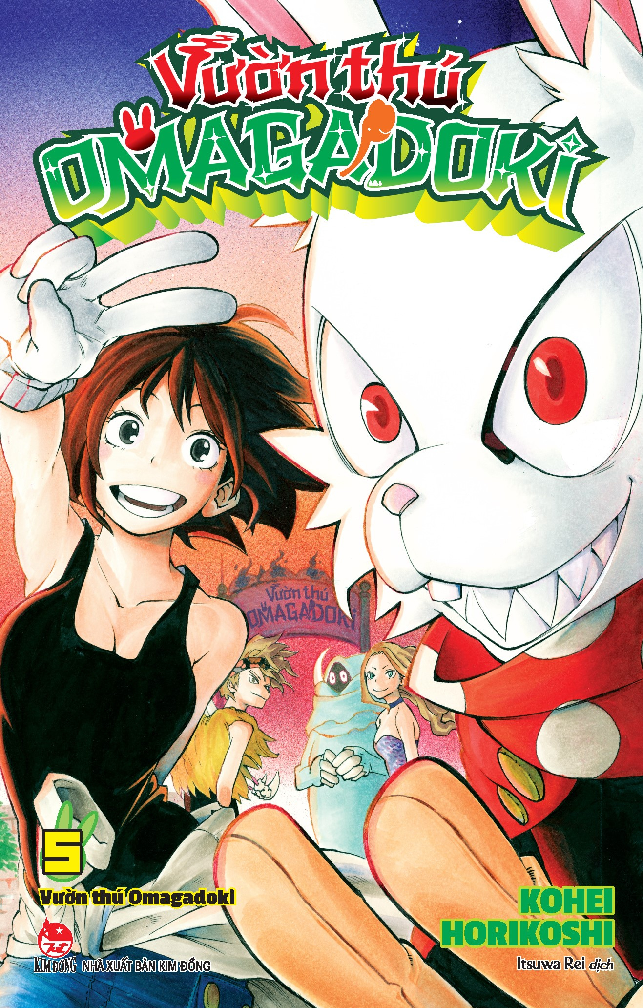 Bo
						
										
										Vuon Thu Omagadoki - Tap 5 - Vuon Thu Omagadoki