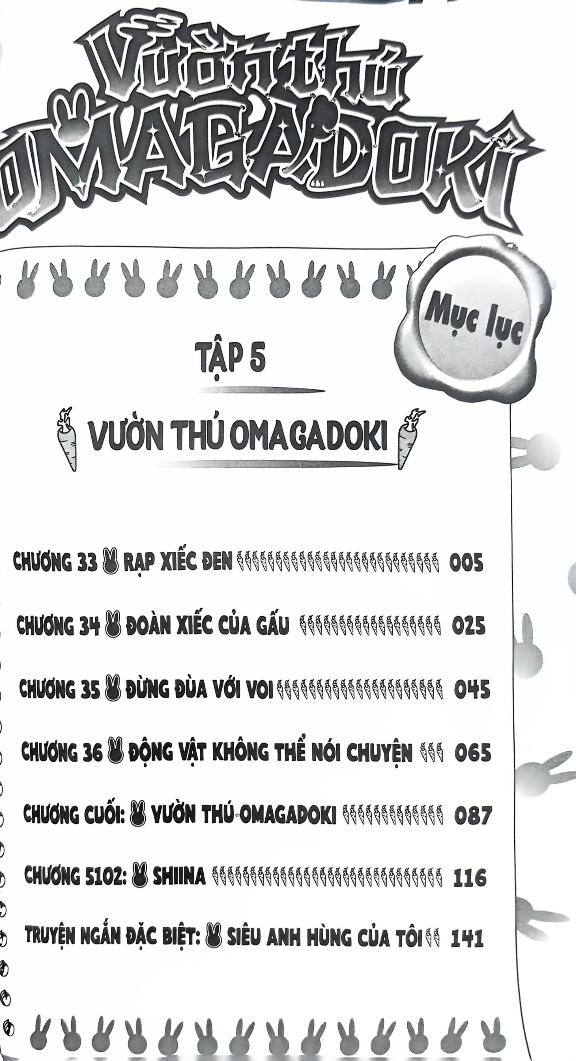 Bo
						
										
										Vuon Thu Omagadoki - Tap 5 - Vuon Thu Omagadoki
