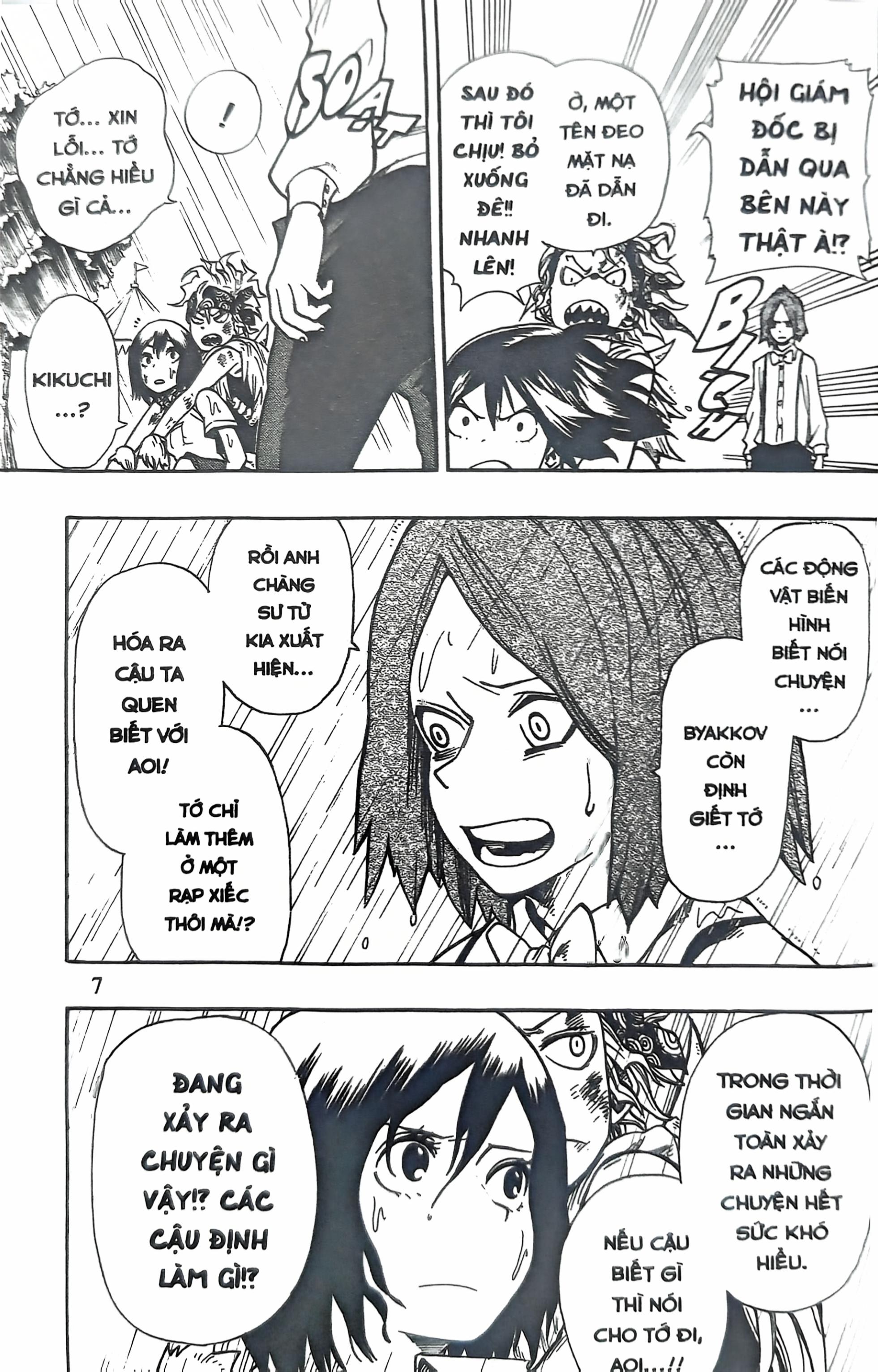 Bo
						
										
										Vuon Thu Omagadoki - Tap 5 - Vuon Thu Omagadoki