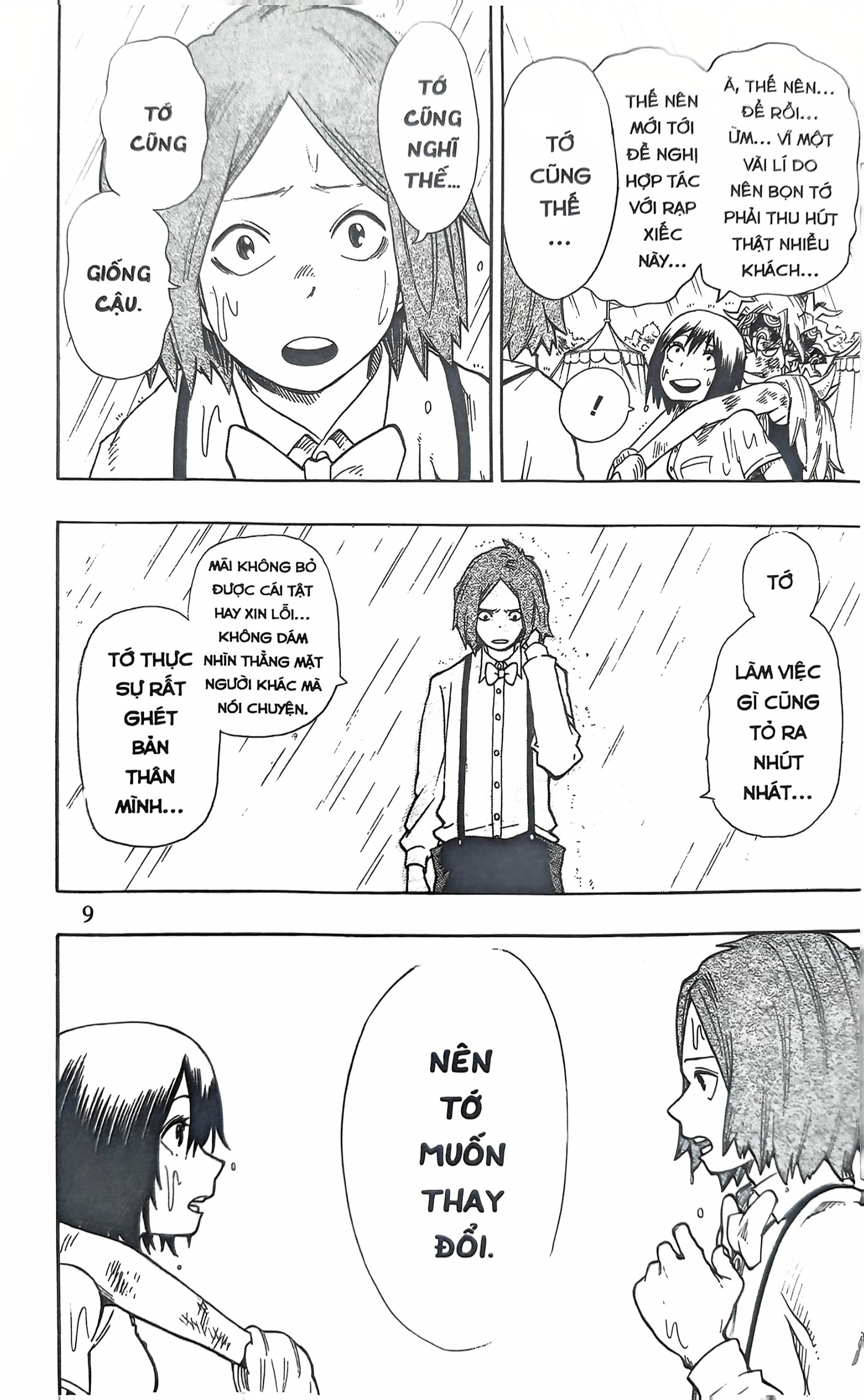 Bo
						
										
										Vuon Thu Omagadoki - Tap 5 - Vuon Thu Omagadoki