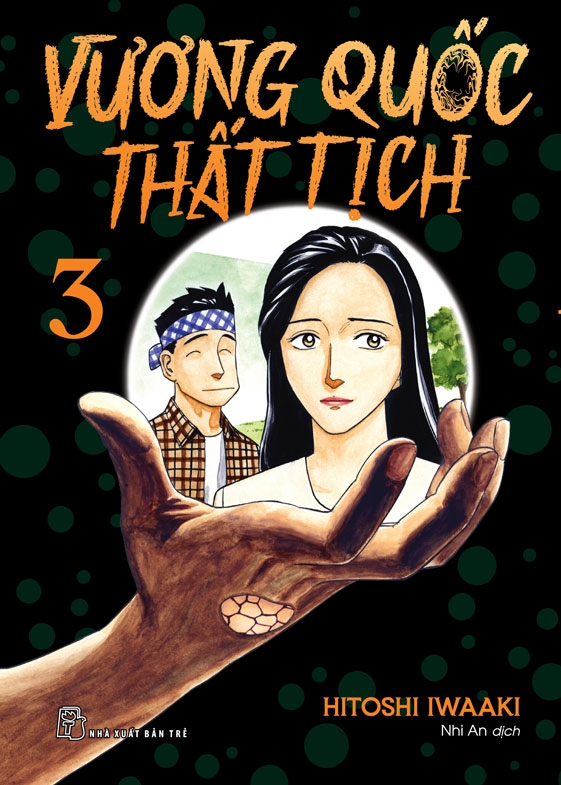 Bo
						
										
										Vuong Quoc That Tich - Tap 3 - Tang Kem Bookmark