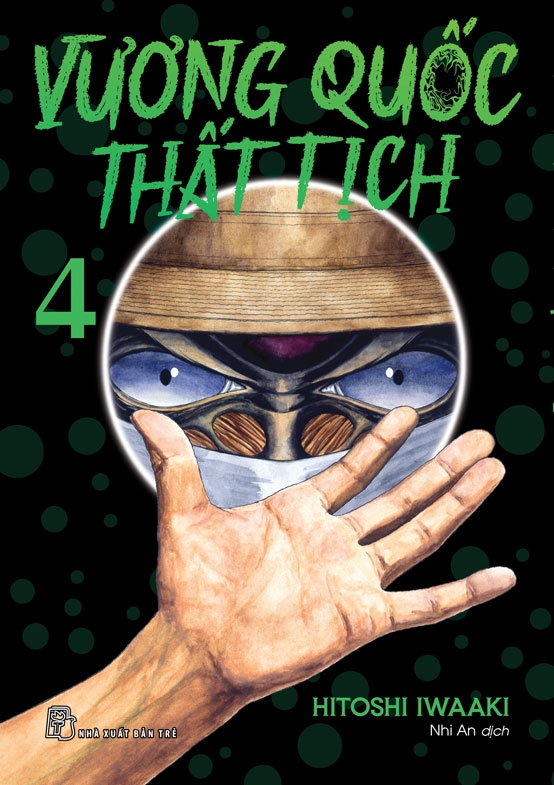 Bộ
						
										
										Vương Quốc Thất Tịch - Tập 4 - Tặng Kèm Bookmark