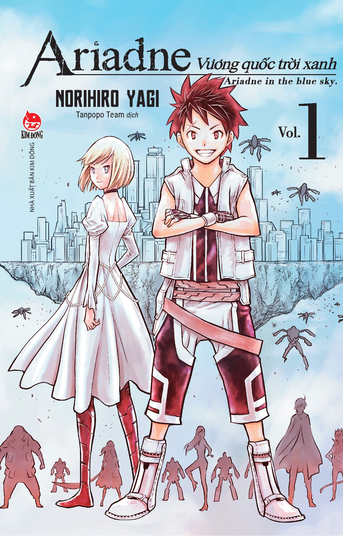 bộ vương quốc trời xanh ariadne - ariadne in the blue sky - tập 1 - tặng kèm bookmark
