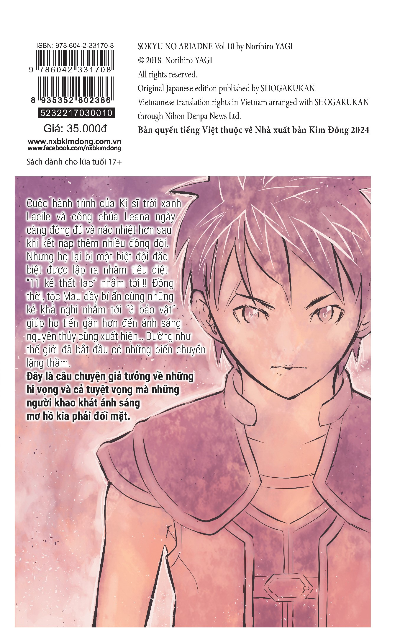 bộ vương quốc trời xanh ariadne - ariadne in the blue sky - tập 10