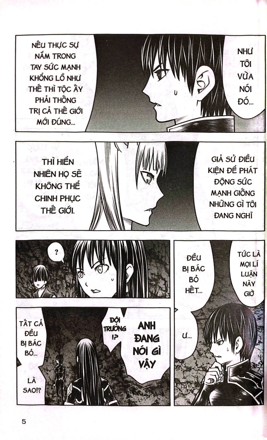 Bo
						
										
										Vuong Quoc Troi Xanh Ariadne - Ariadne In The Blue Sky - Tap 17