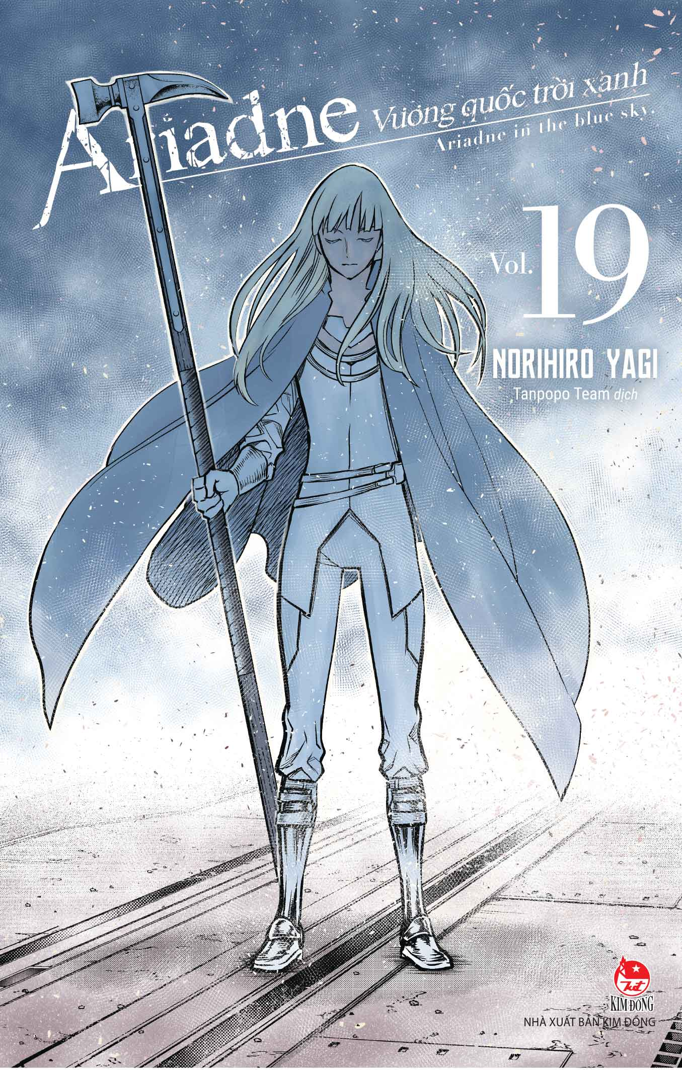 Bo
						
										
										Vuong Quoc Troi Xanh Ariadne - Ariadne In The Blue Sky - Tap 19