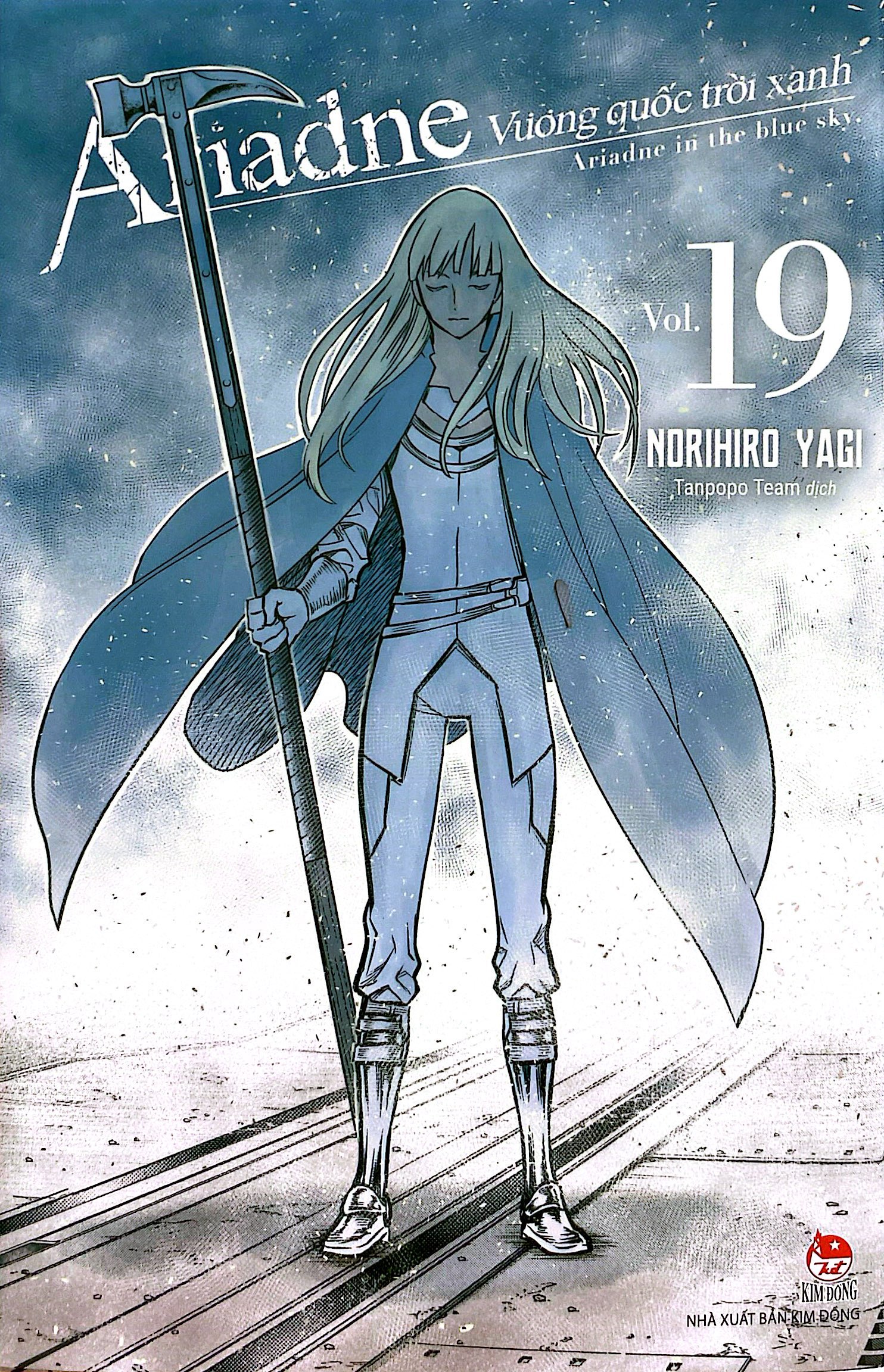 Bo
						
										
										Vuong Quoc Troi Xanh Ariadne - Ariadne In The Blue Sky - Tap 19
