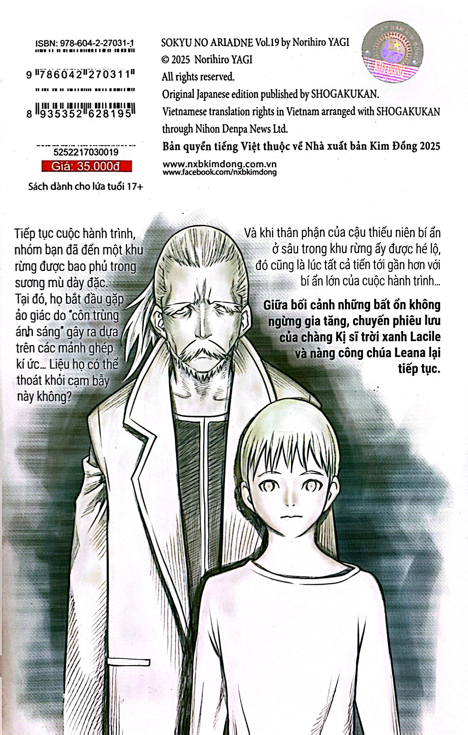 Bo
						
										
										Vuong Quoc Troi Xanh Ariadne - Ariadne In The Blue Sky - Tap 19