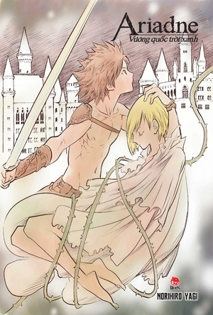 bộ vương quốc trời xanh ariadne - ariadne in the blue sky - tập 7 - tặng kèm postcard