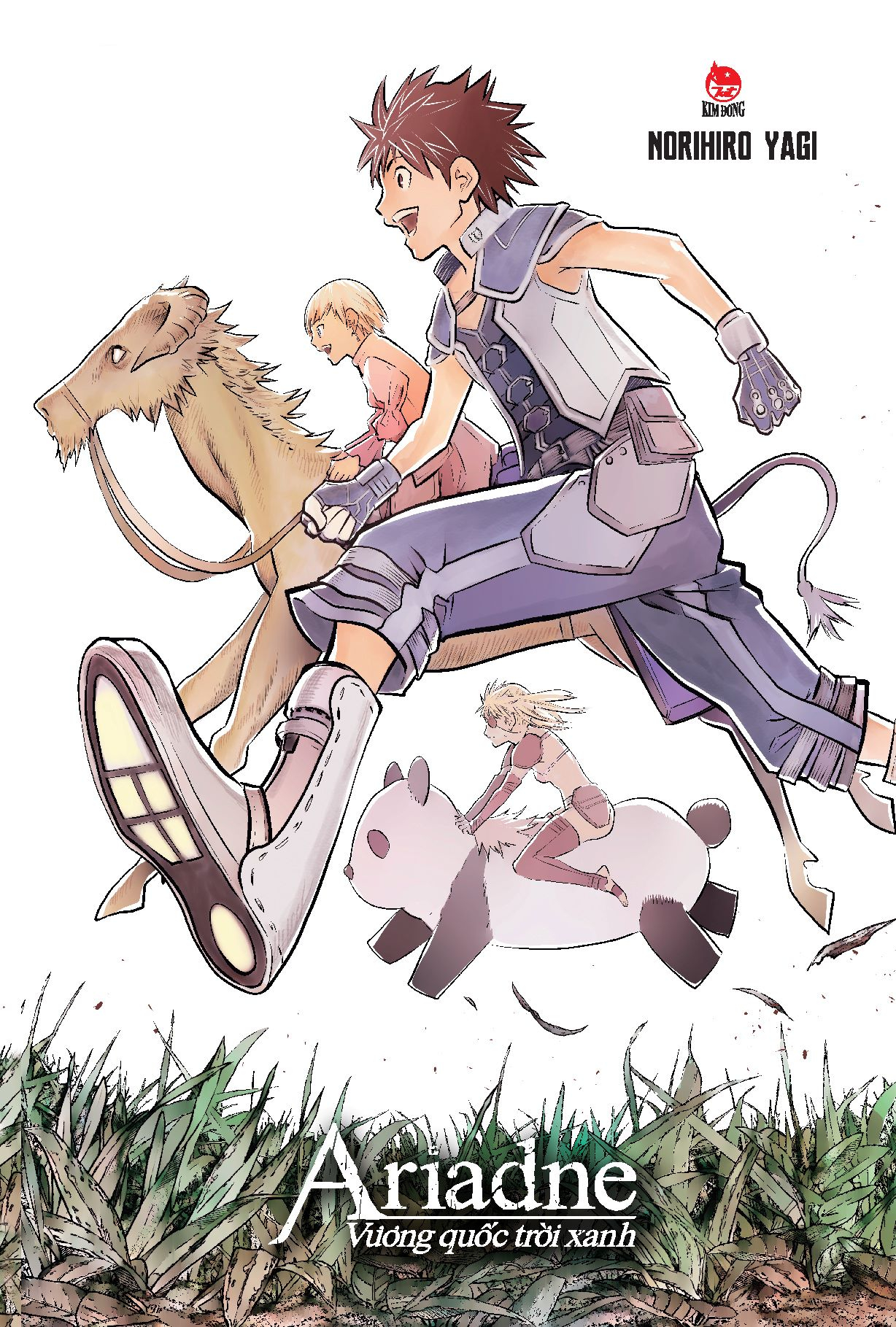 Bo
						
										
										Vuong Quoc Troi Xanh Ariadne - Ariadne In The Blue Sky - Tap 9 - Tang Kem Postcard Lich