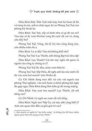 bộ vượt qua thời không để yêu anh - tập 1