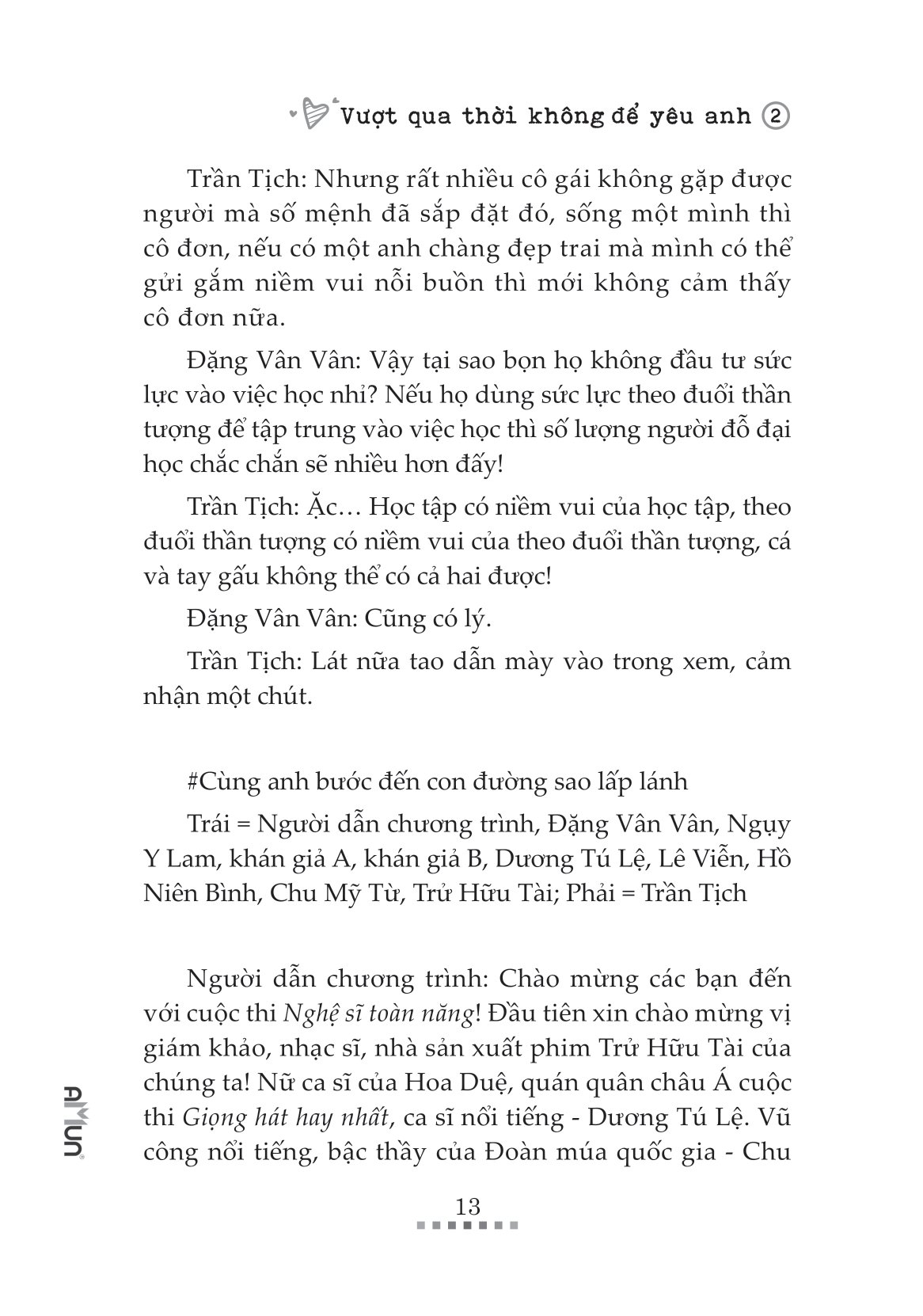 bộ vượt qua thời không để yêu anh - tập 2