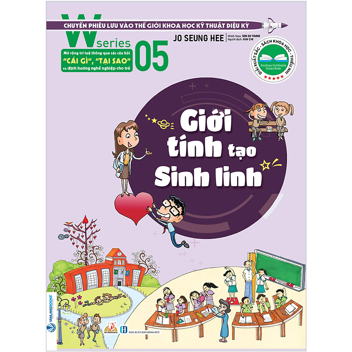bộ w series 05: giới tính tạo sinh linh