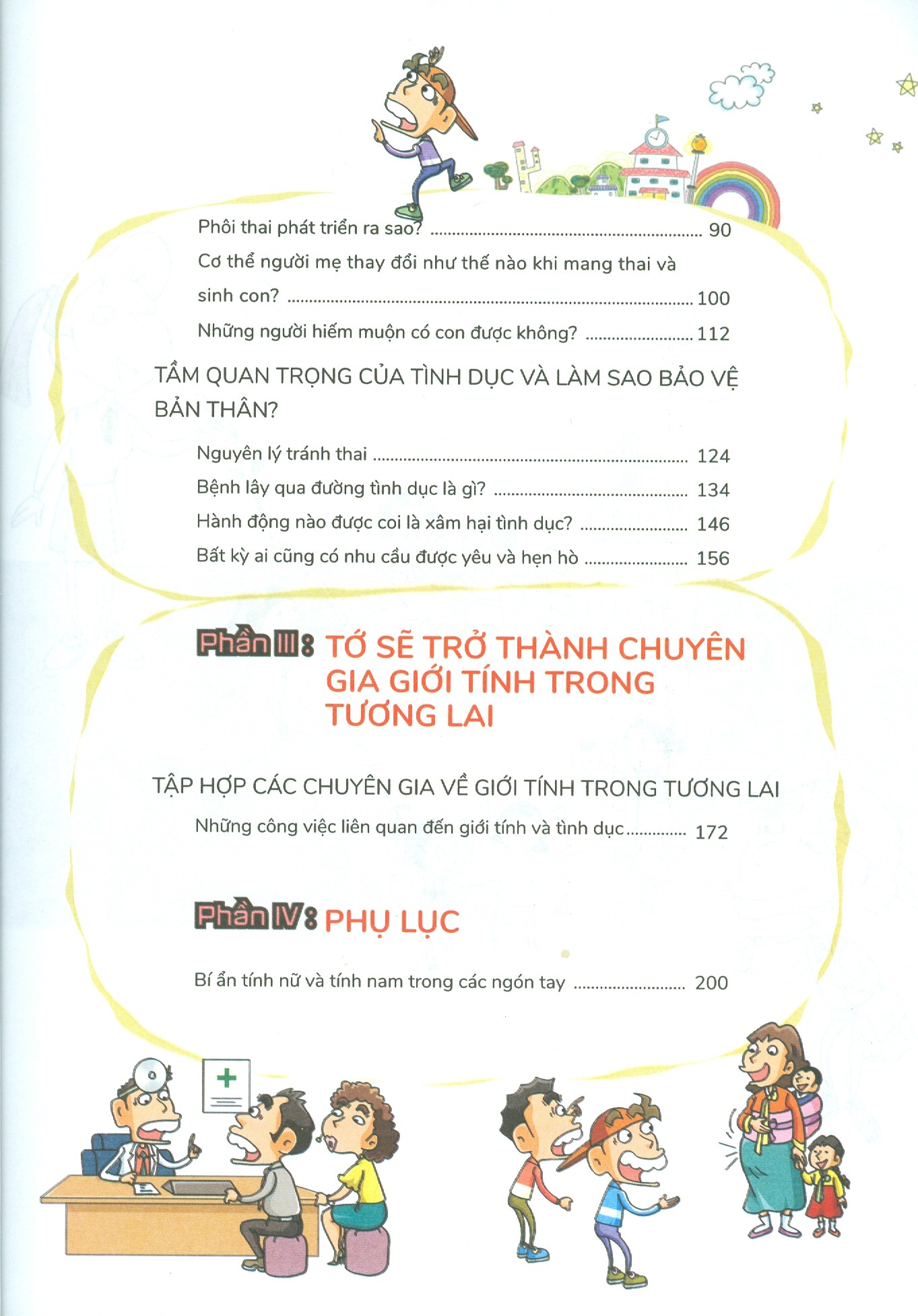 bộ w series 05: giới tính tạo sinh linh