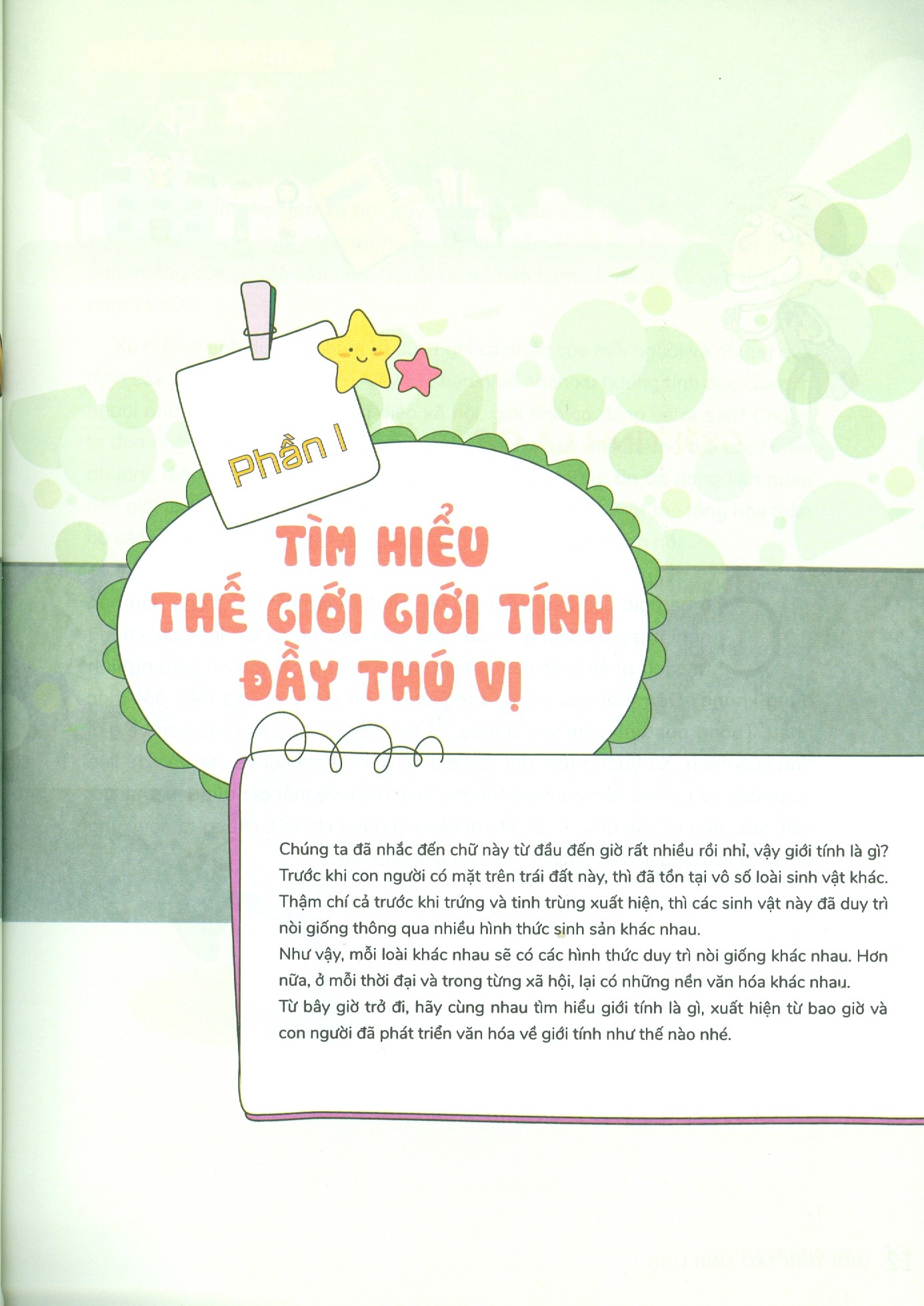 bộ w series 05: giới tính tạo sinh linh