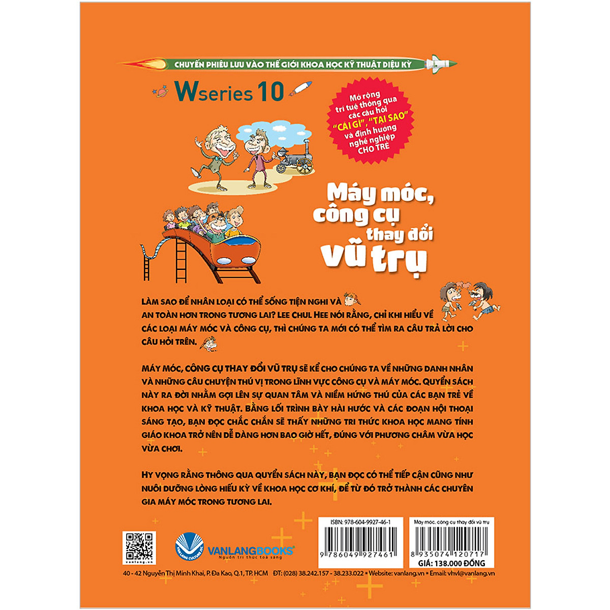 bộ w series 10: máy móc, công cụ thay đổi vũ trụ